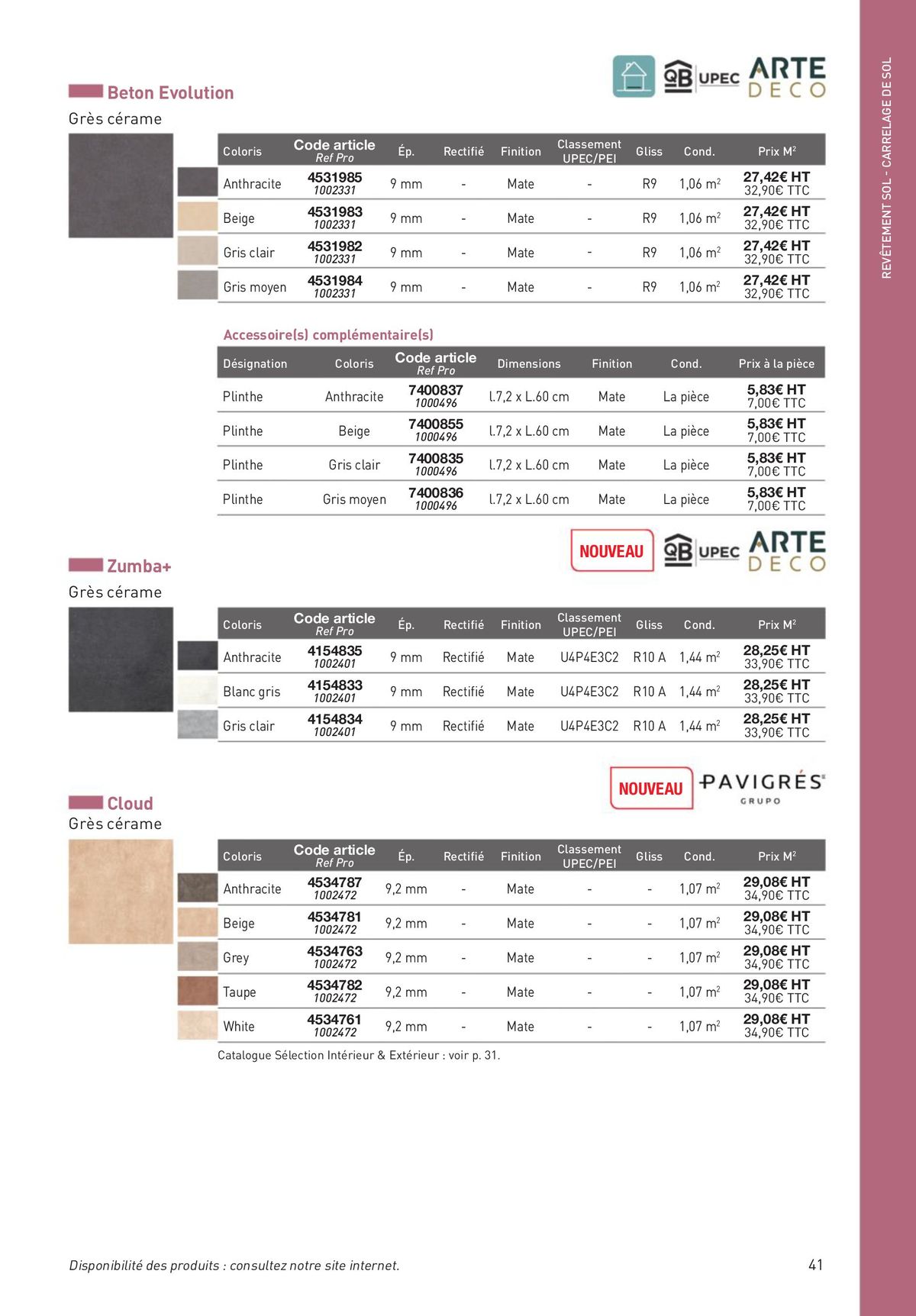 Catalogue Revêtements Habitat et Tertiaire, page 00041