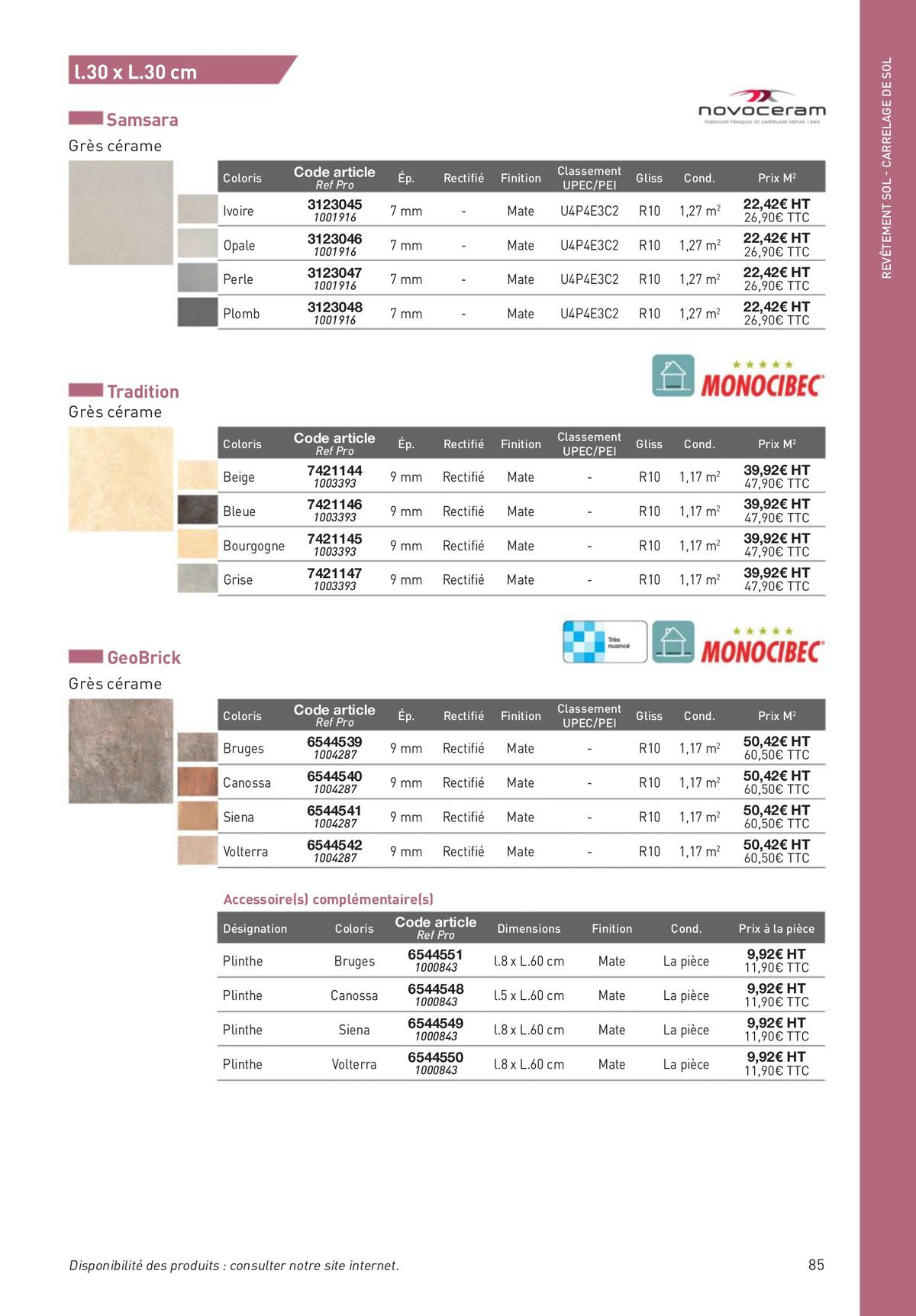 Catalogue Revêtements Habitat et Tertiaire, page 00085