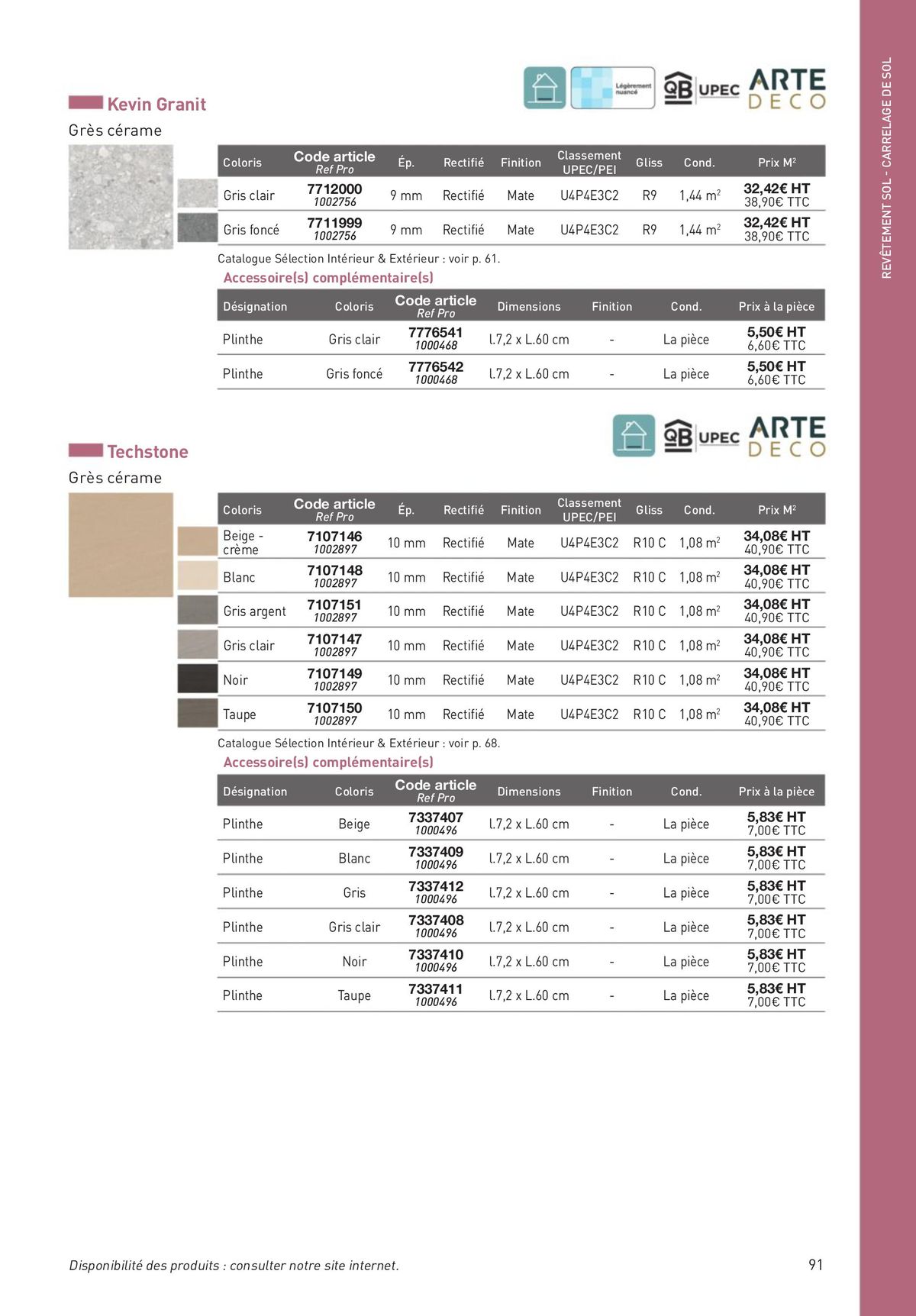 Catalogue Revêtements Habitat et Tertiaire, page 00091