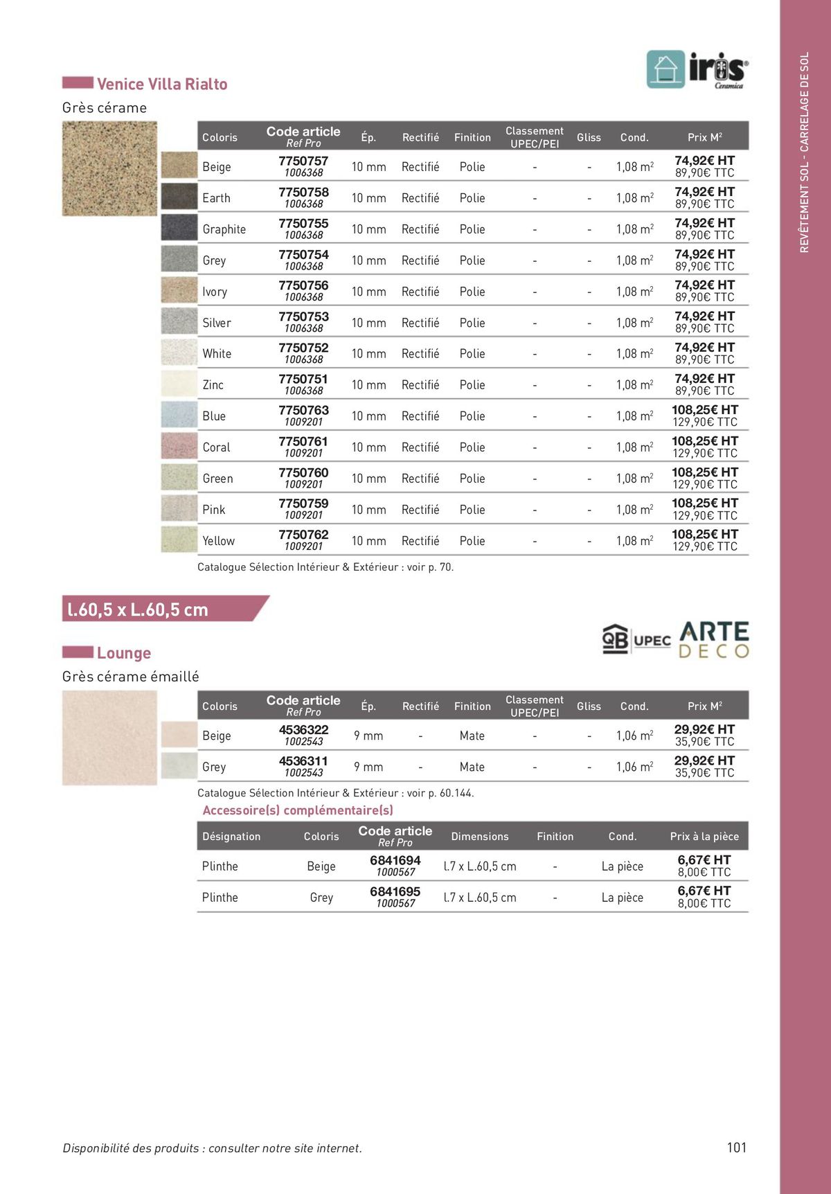 Catalogue Revêtements Habitat et Tertiaire, page 00101