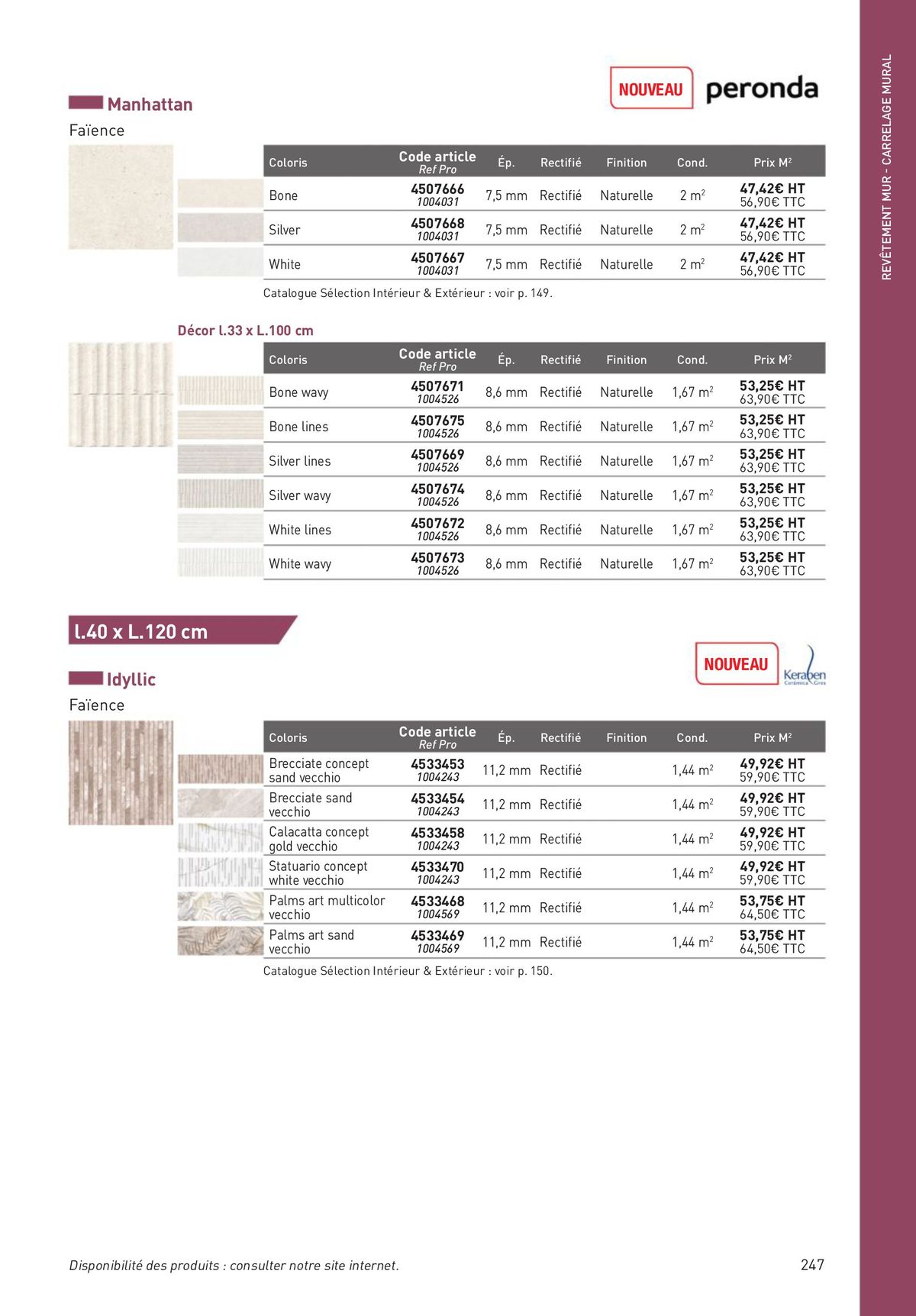 Catalogue Revêtements Habitat et Tertiaire, page 00247