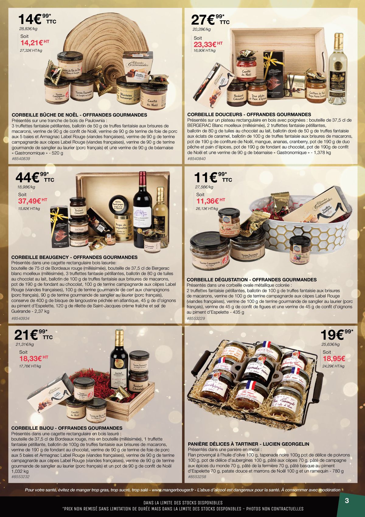 Catalogue Cadeaux d'entreprises, page 00003