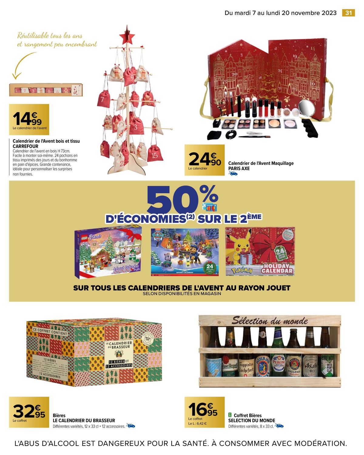 Catalogue VOS AVIS VOS PROMOS, page 00035