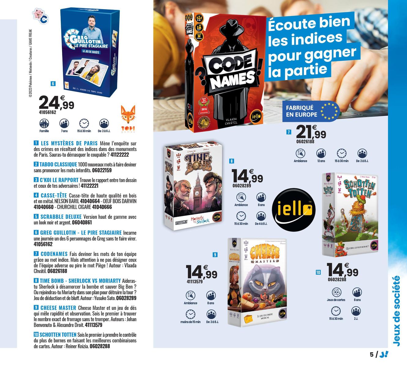 Catalogue Tout pour les grands !, page 00005