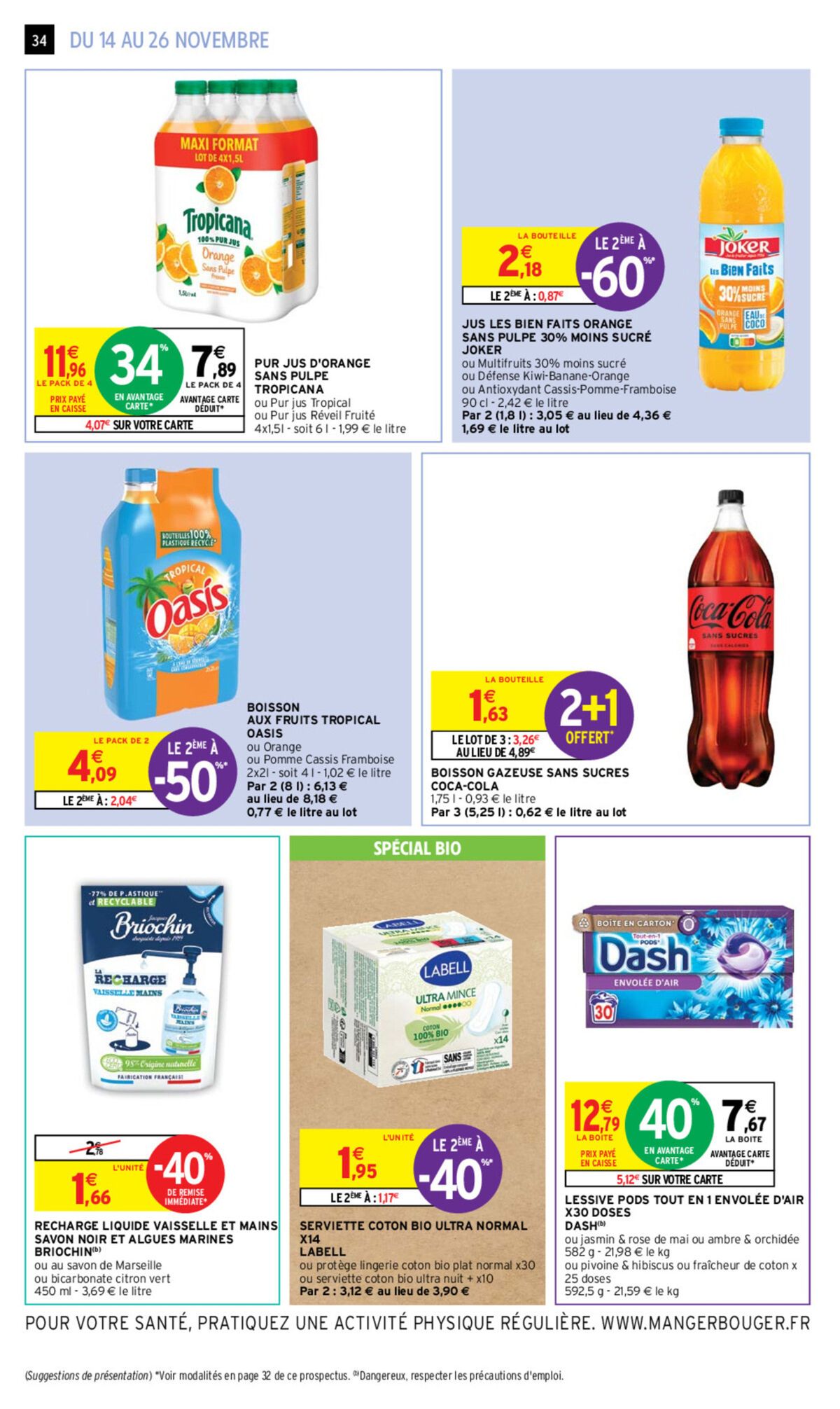 Catalogue 80% En avantage Carte*, page 00022