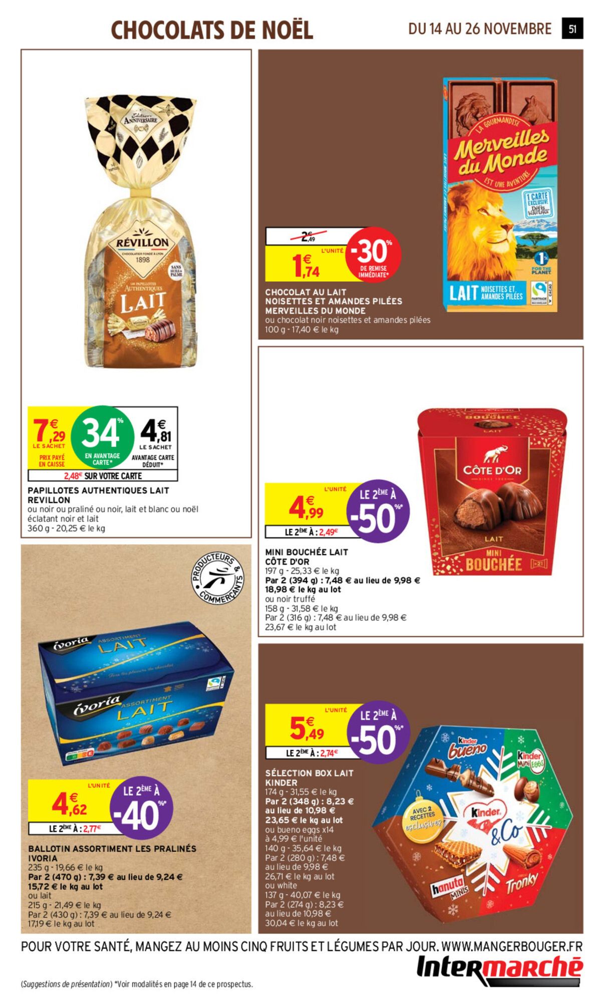 Catalogue 80% En avantage Carte*, page 00037