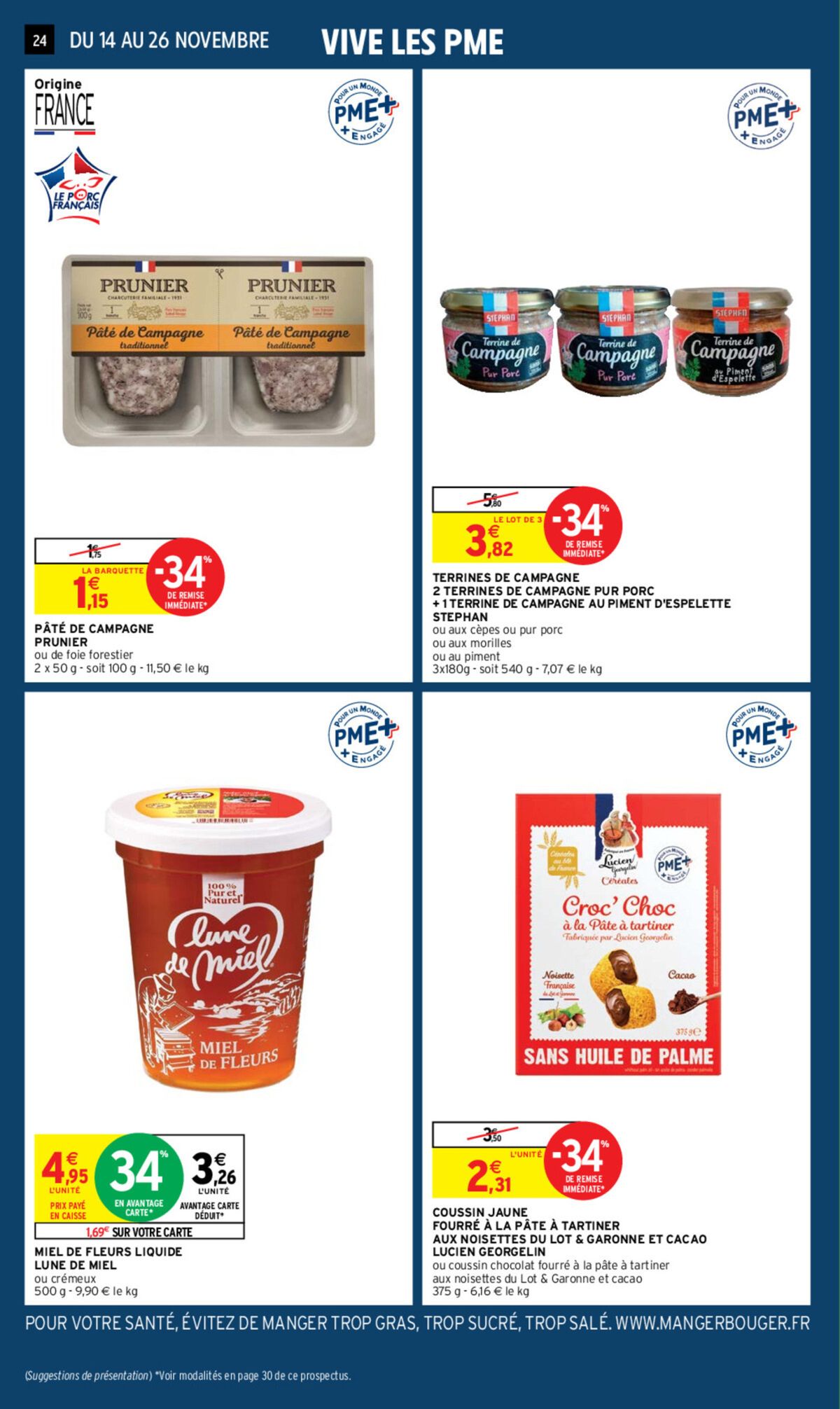 Catalogue 80% En avantage Carte*, page 00016