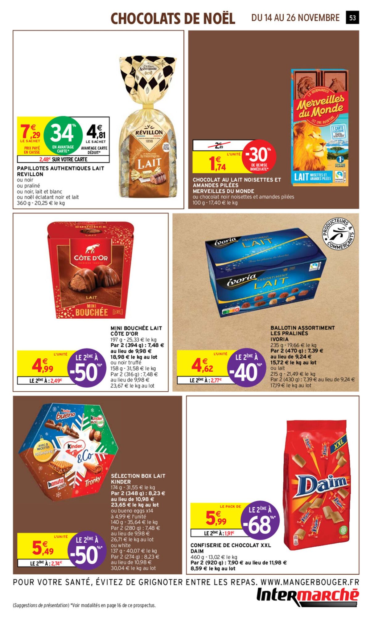 Catalogue 80% En avantage Carte*, page 00039