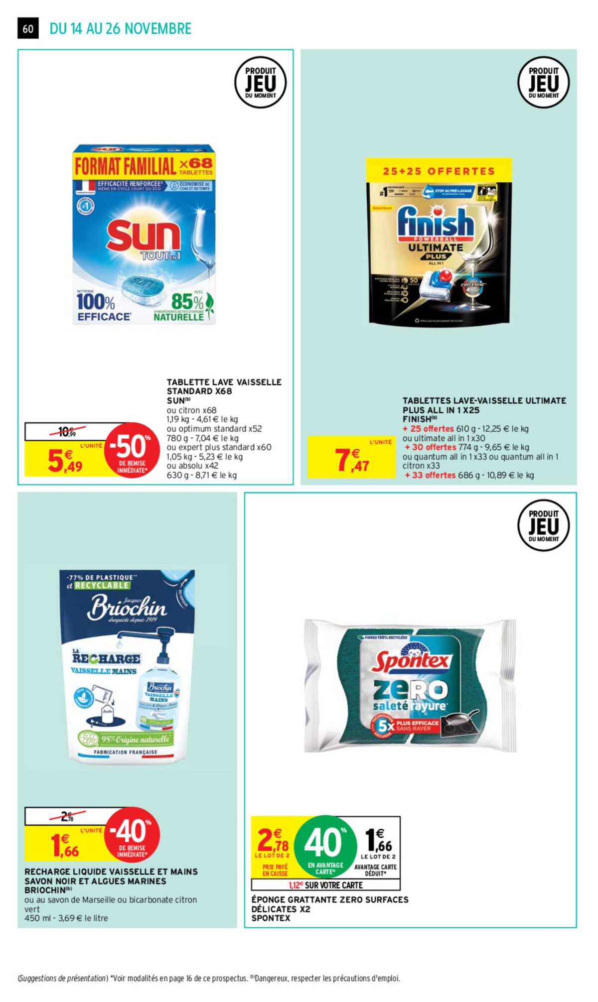 Catalogue 80% En avantage Carte*, page 00047