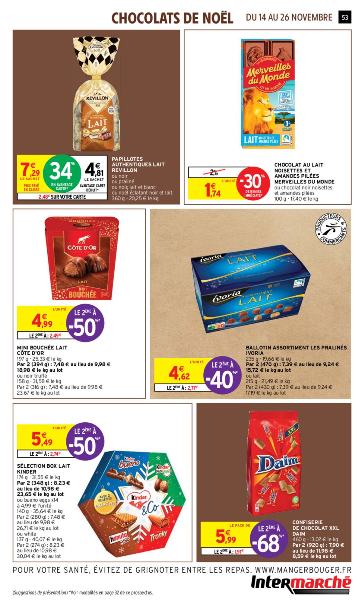 Catalogue 80% En avantage Carte*, page 00039