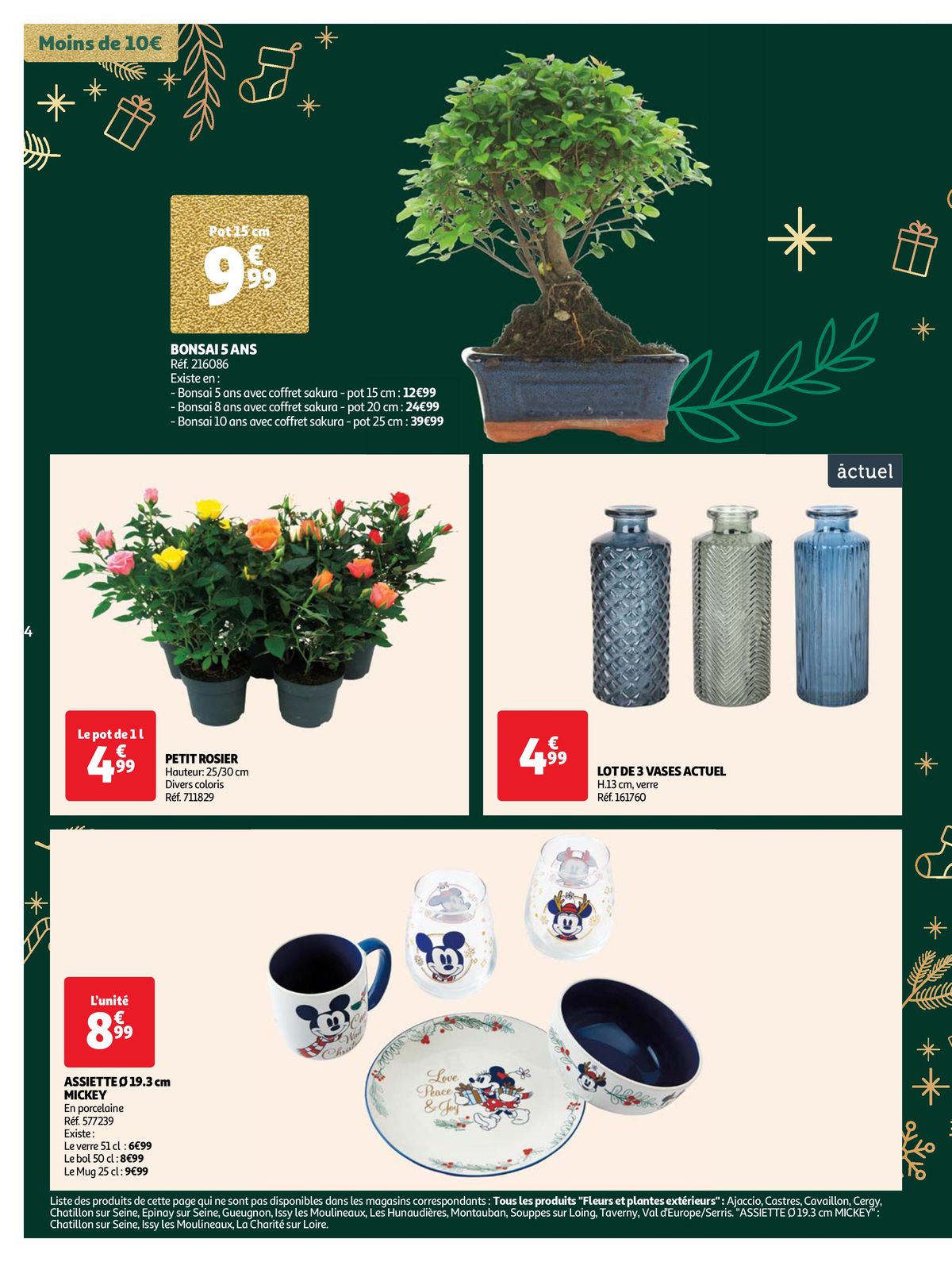 Catalogue Le Guide de cadeaux de Noël, page 00004