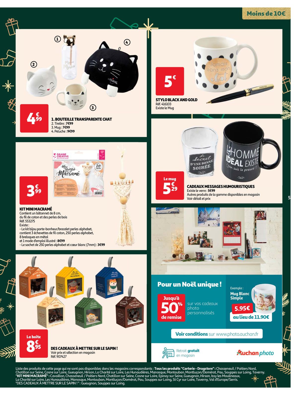 Catalogue Le Guide de cadeaux de Noël, page 00005