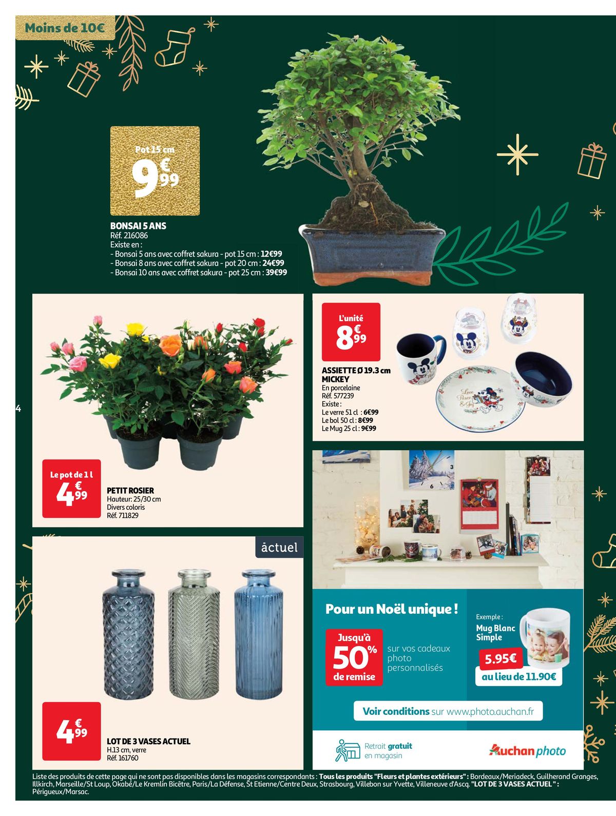 Catalogue Le Guide de cadeaux de Noël, page 00004
