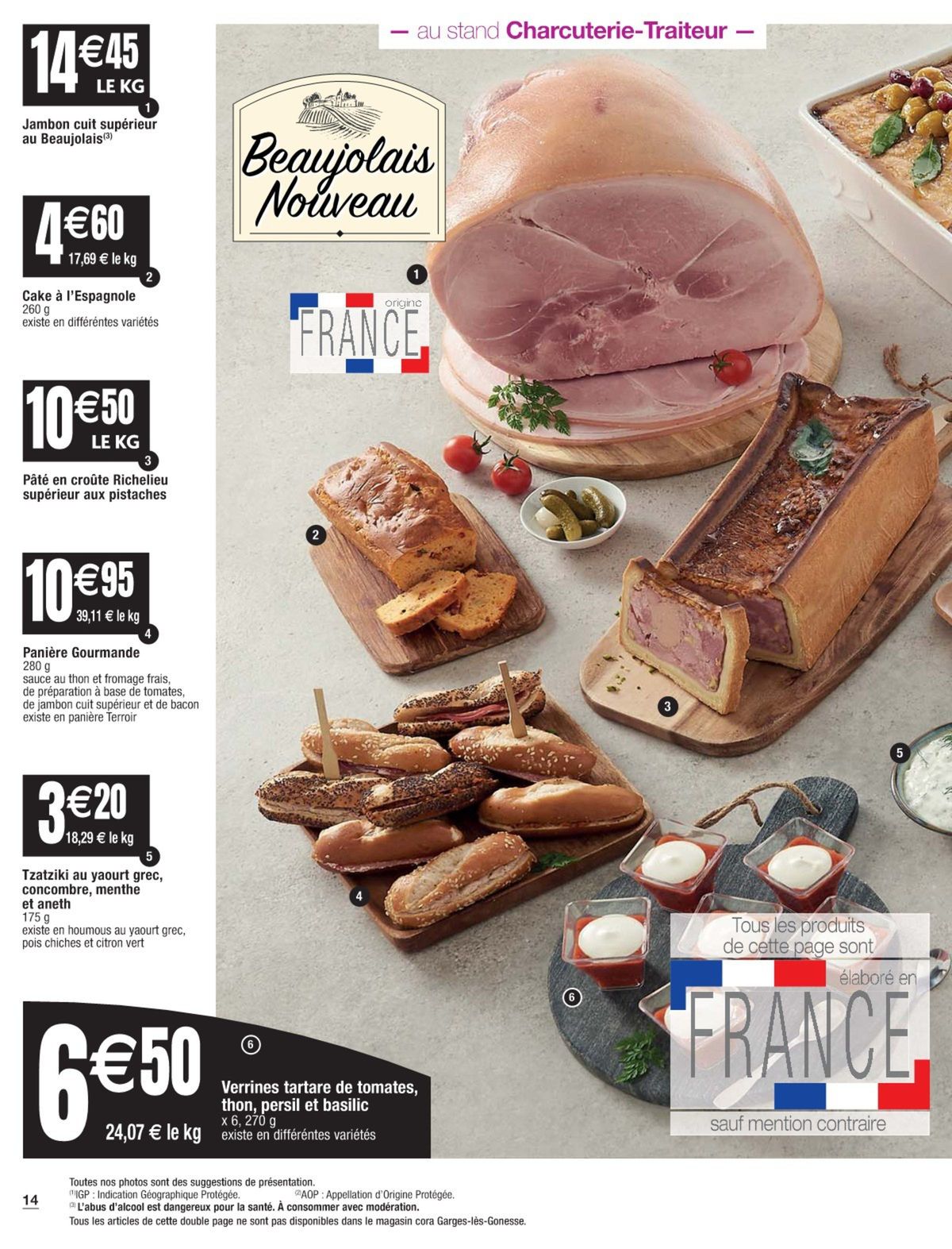 Catalogue Fiers de nos produits français, page 00005