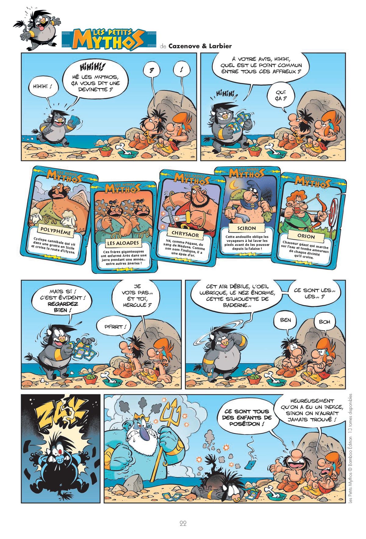 Catalogue DES BD, DES JEUX, DES TONNES D’INFOS ! , page 00022