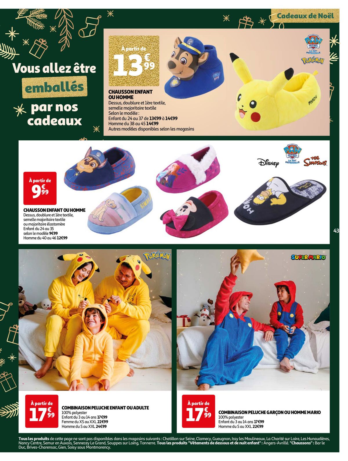 Catalogue Cumulez des euros sur votre cagnotte !, page 00043