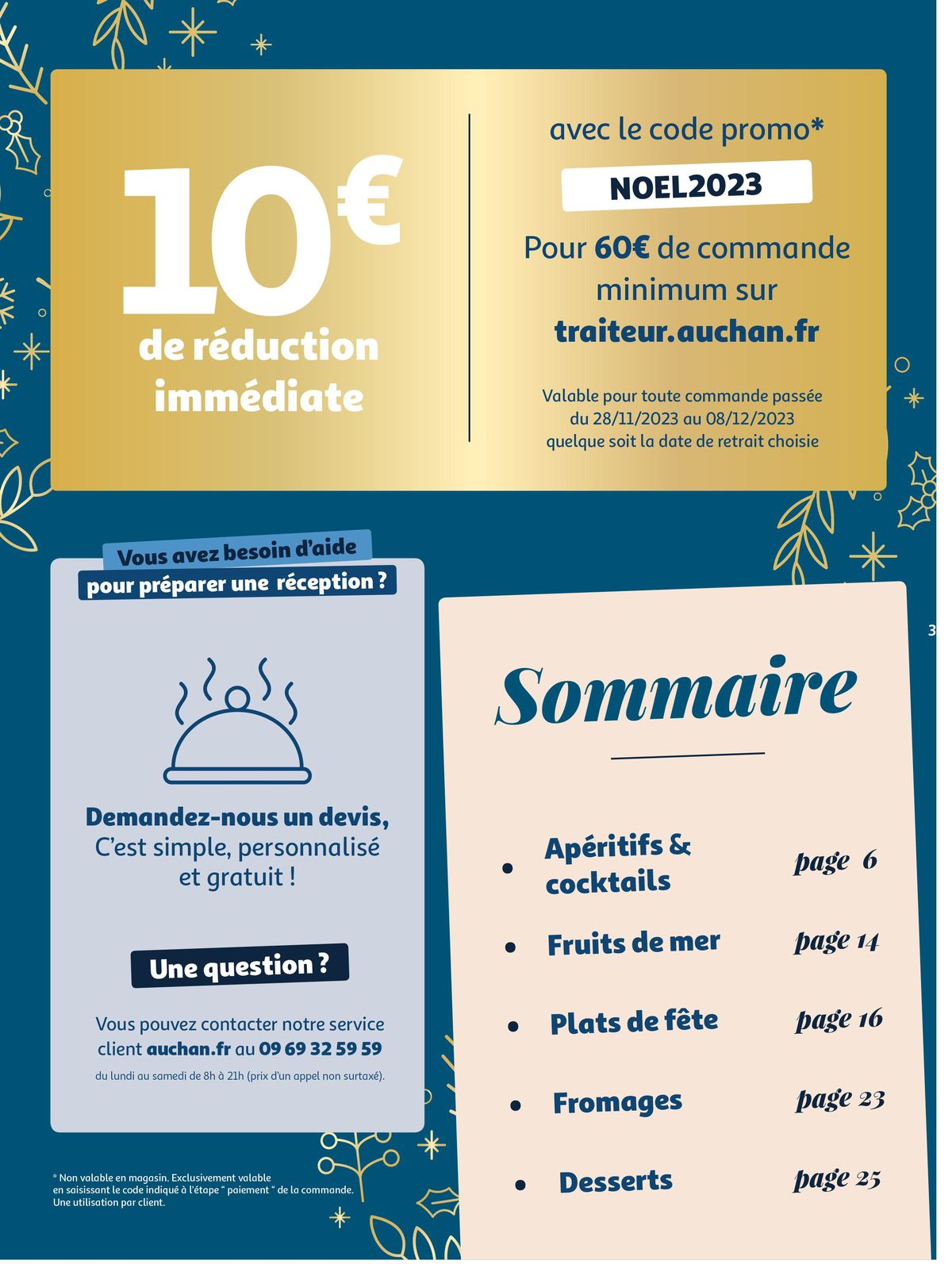 Catalogue Le Guide traiteur de Noël, page 00003