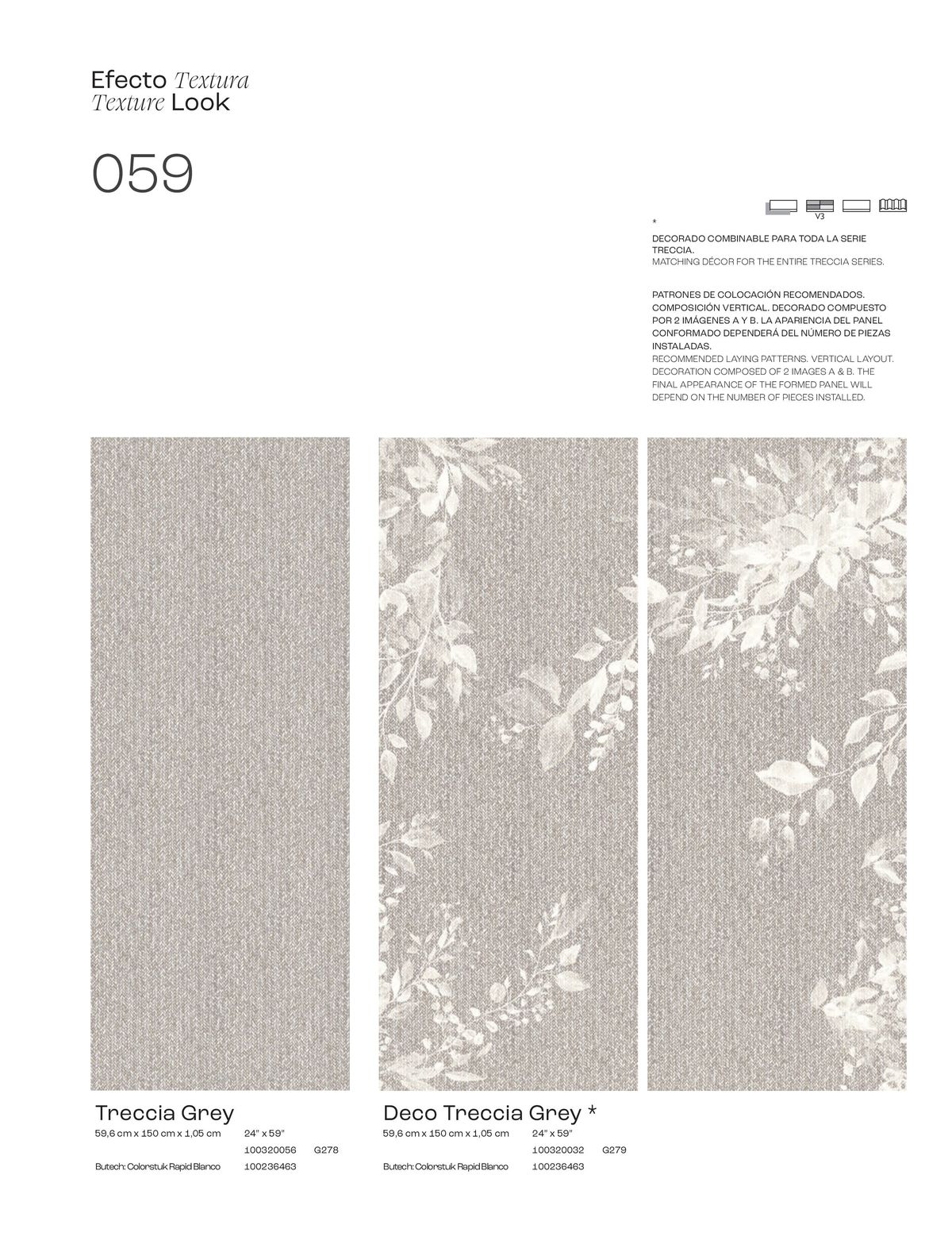 Catalogue Décor+textures, page 00059