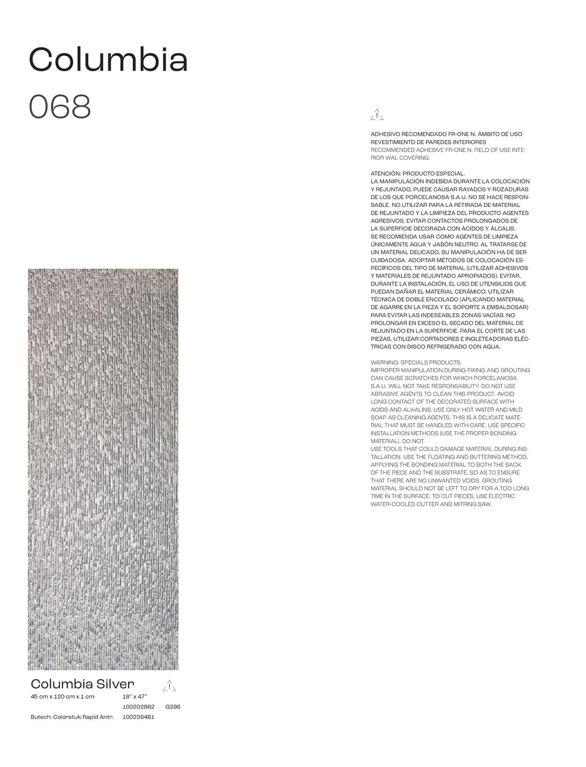 Catalogue Décor+textures, page 00068