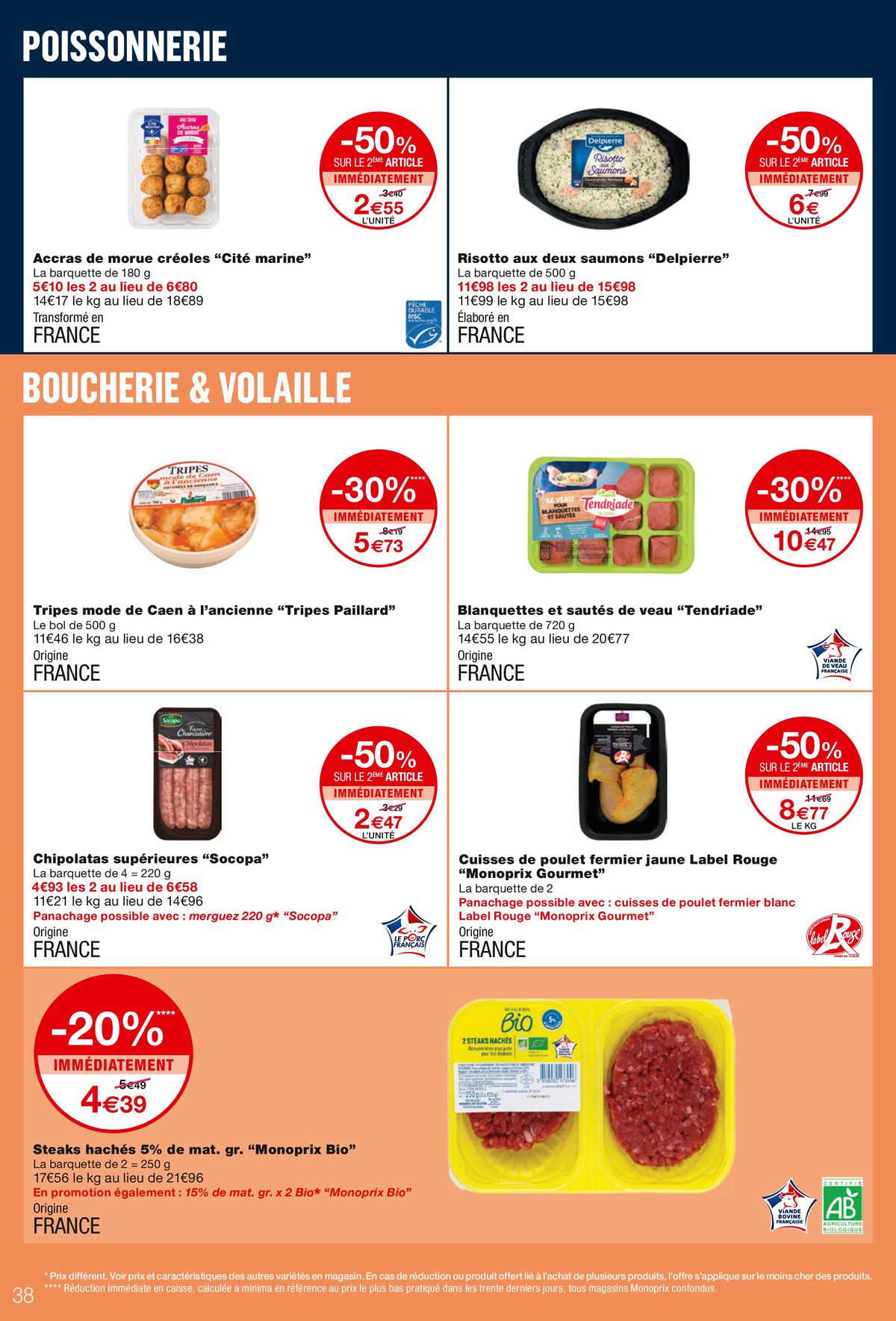 Catalogue C'est Noël avant l'heure !, page 00038