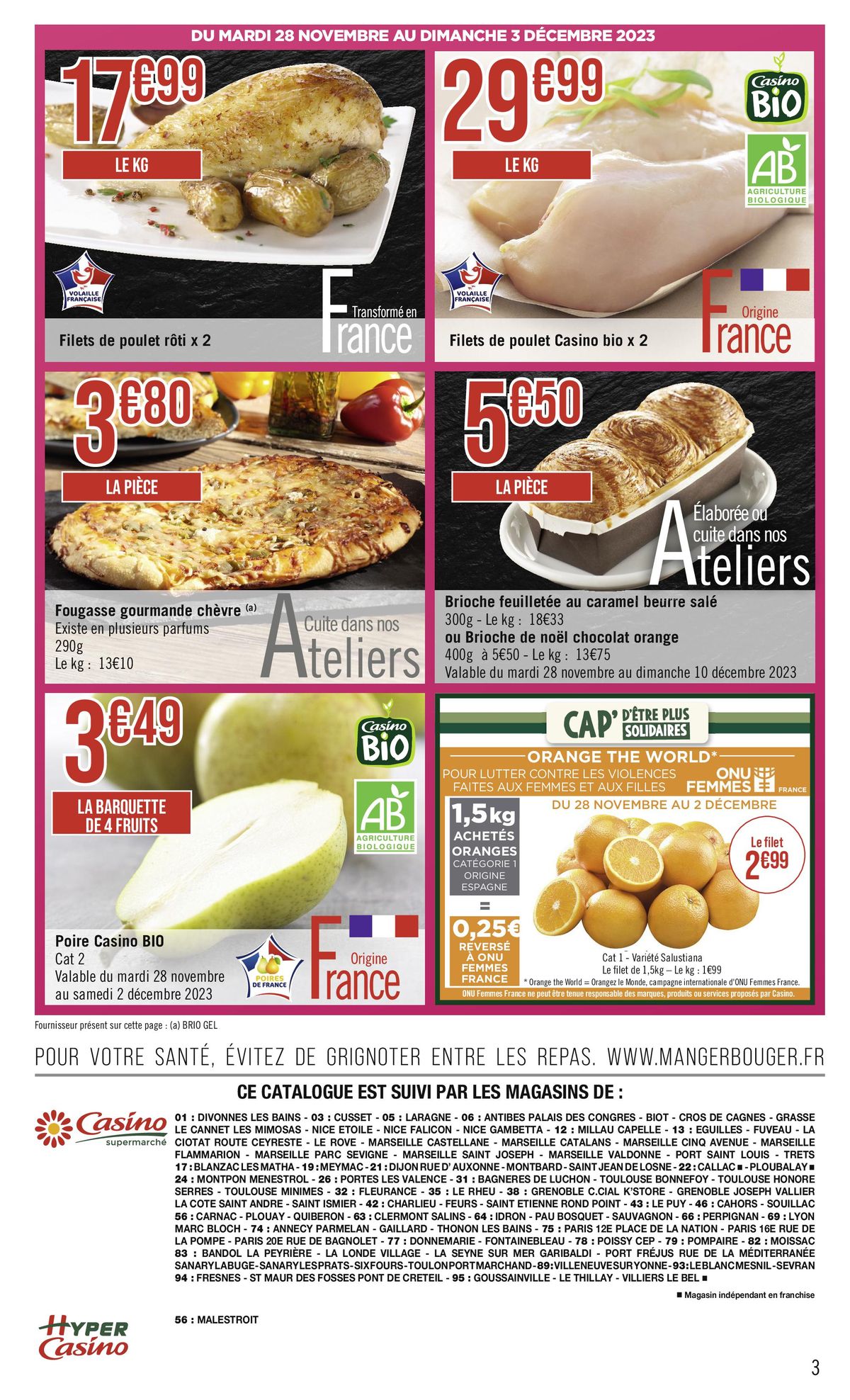 Catalogue Casino supermarché catalogue, page 00003