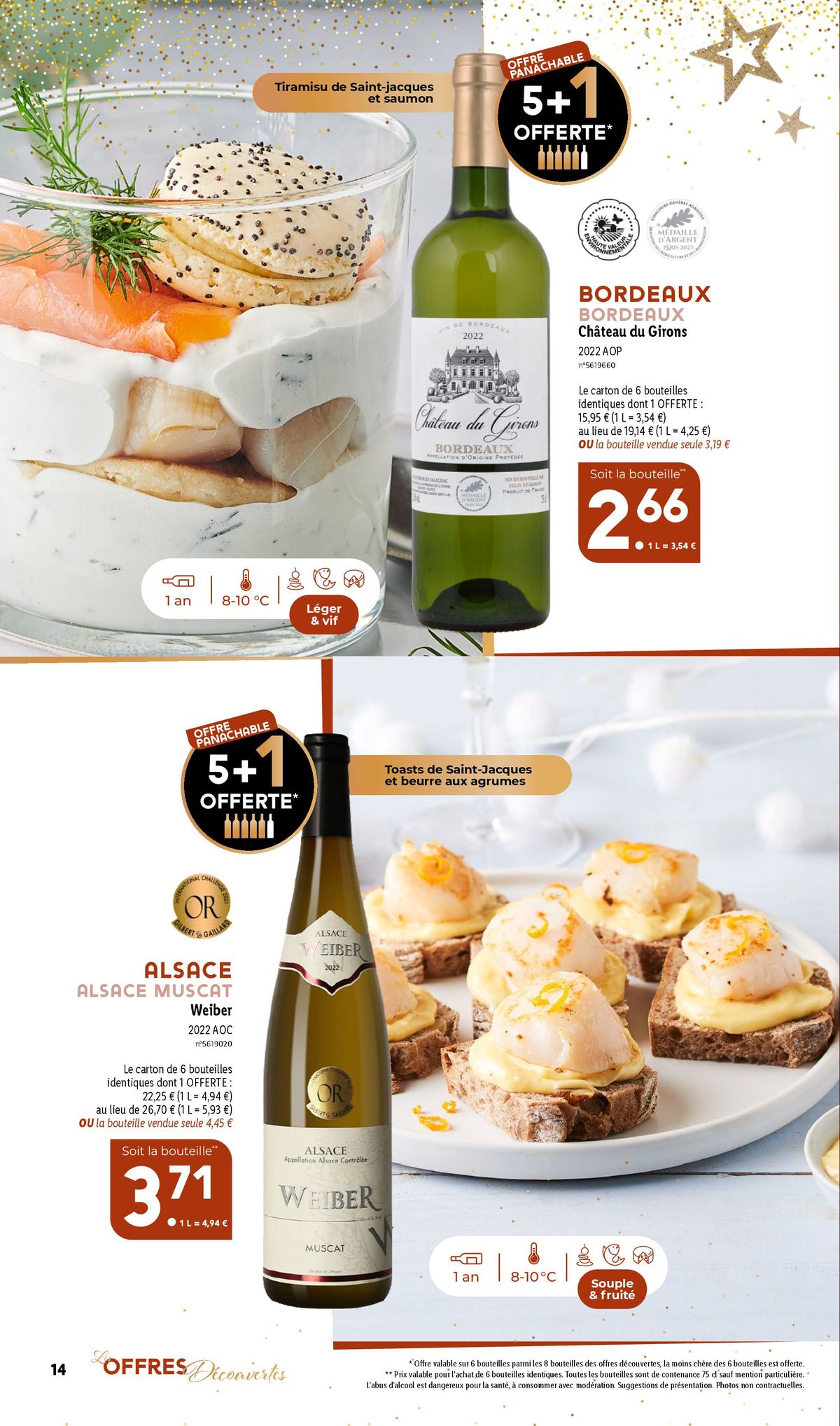 Catalogue Foire aux vins, page 00014