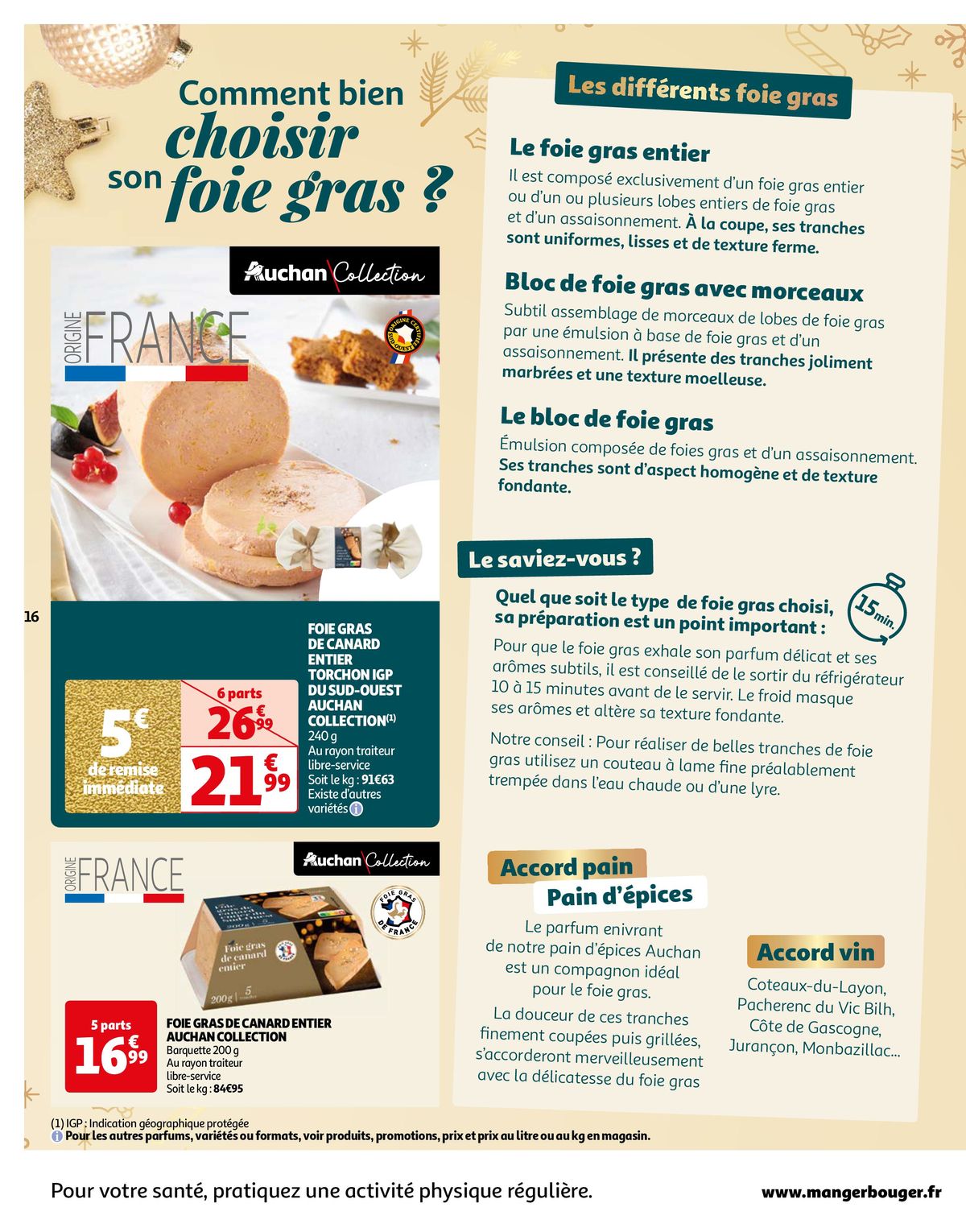 Catalogue Le Guide Gastronomique, page 00016