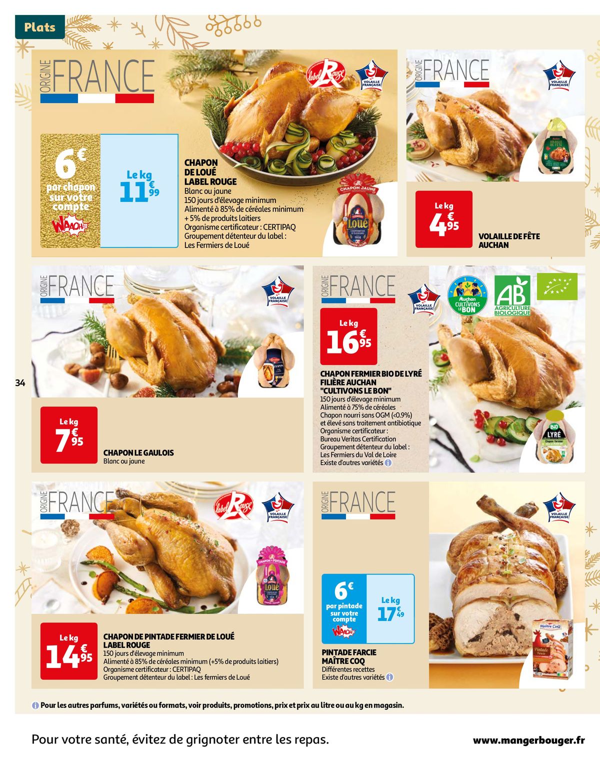 Catalogue Le Guide Gastronomique, page 00034
