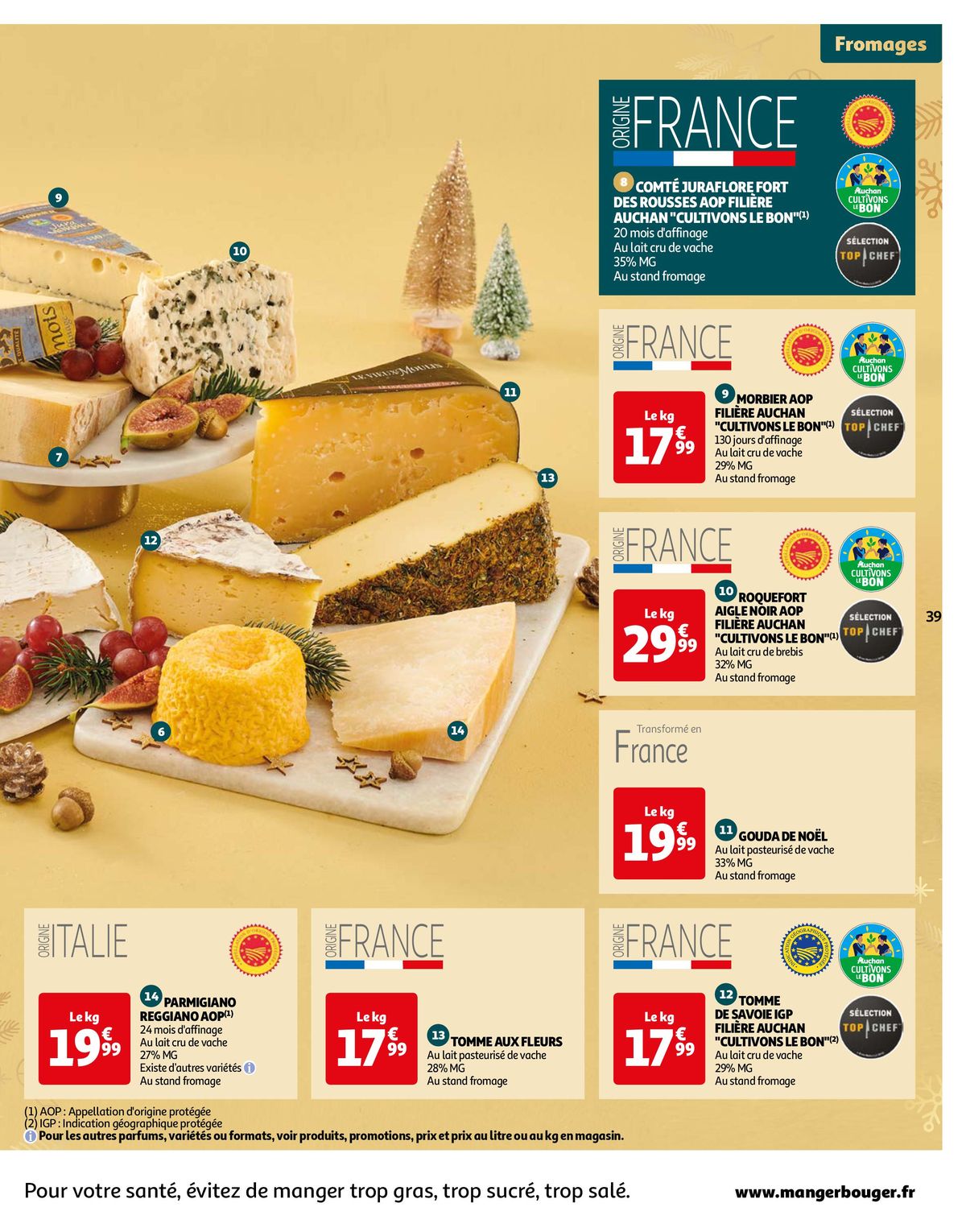 Catalogue Le Guide Gastronomique, page 00039