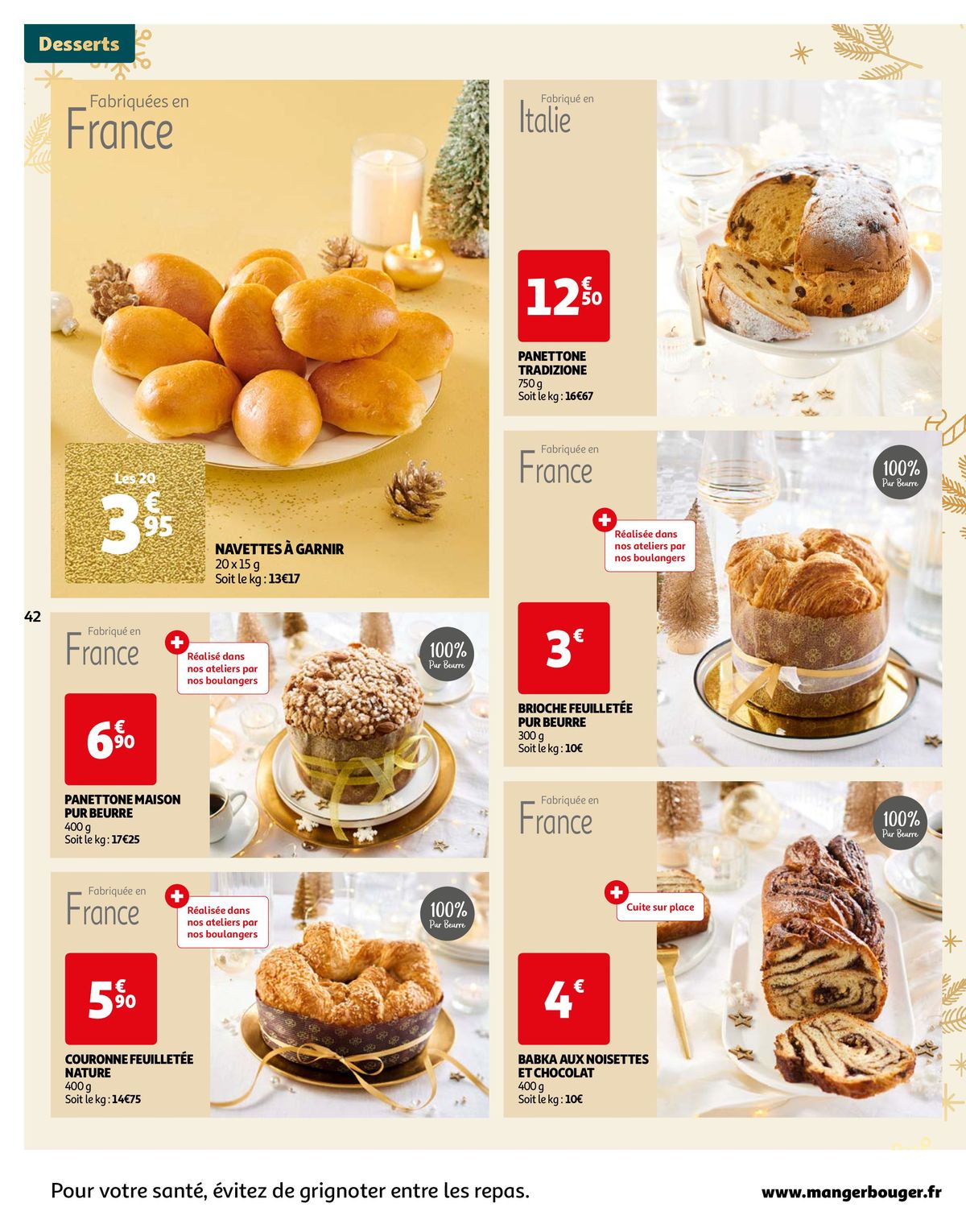Catalogue Le Guide Gastronomique, page 00042
