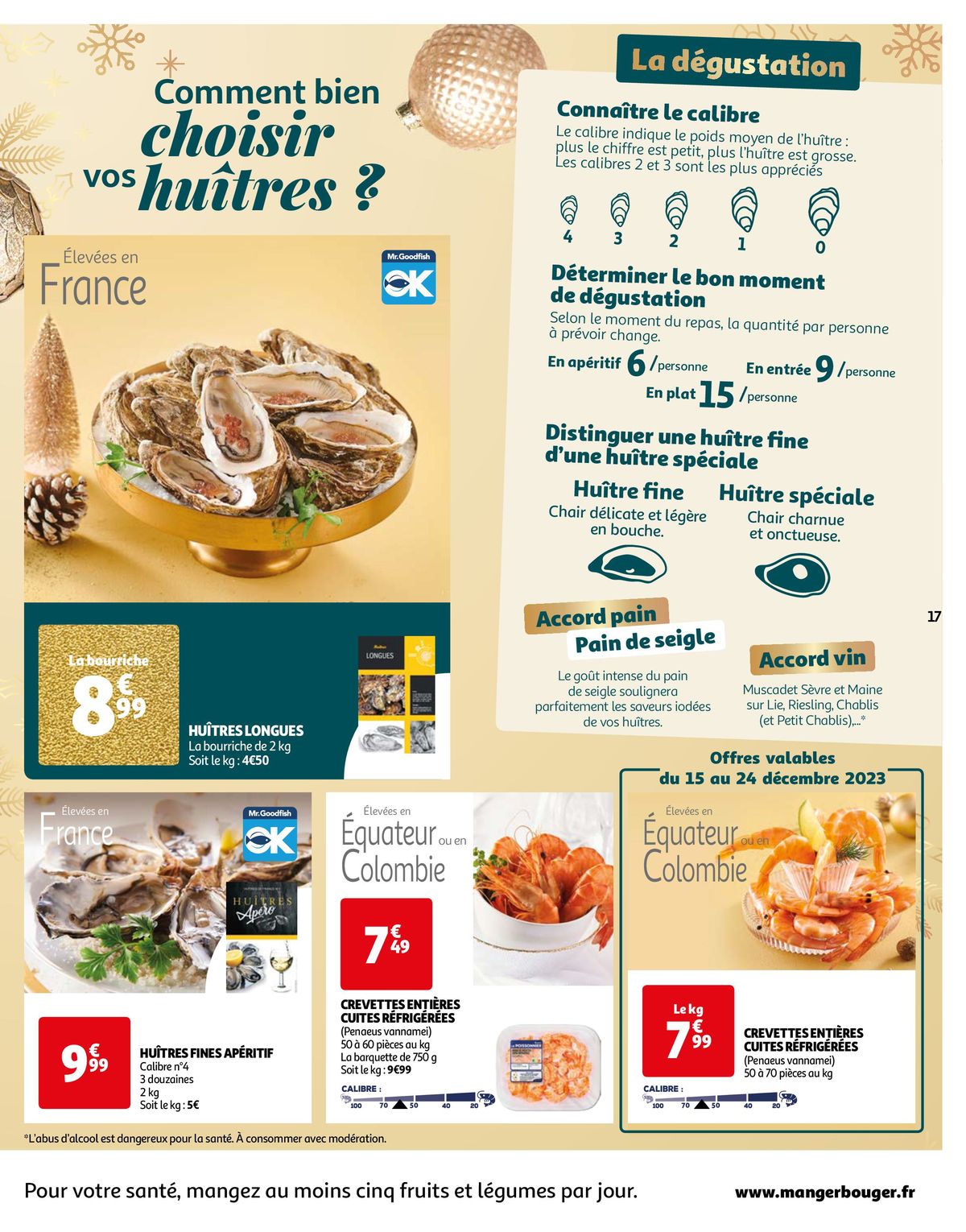 Catalogue Le Guide Gastronomique, page 00017