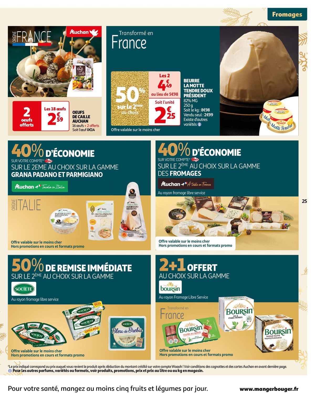 Catalogue Le Guide Gastronomique, page 00025