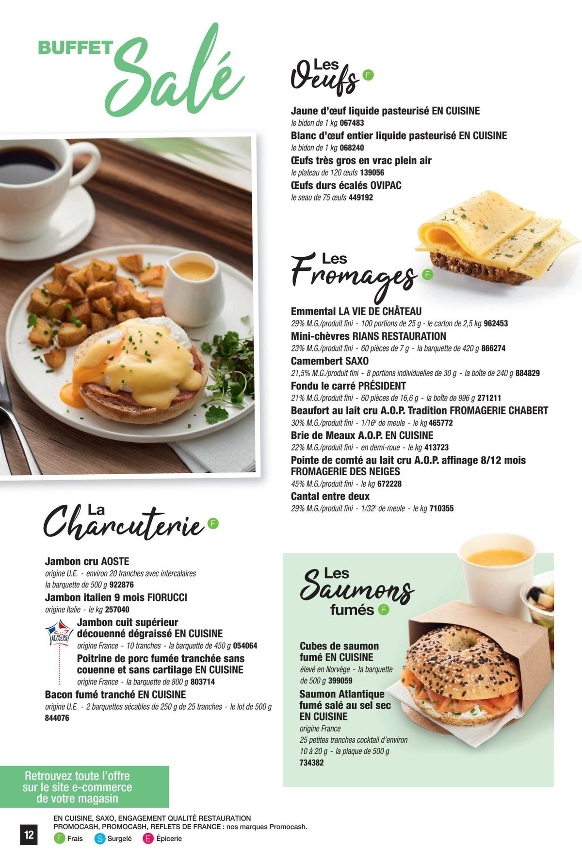 Catalogue Petit déjeuner, page 00003