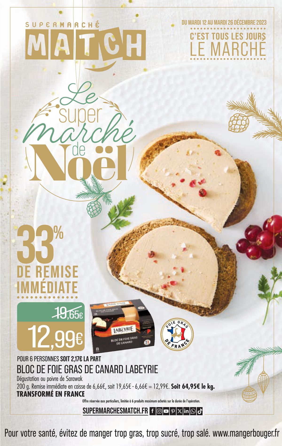 Catalogue Le super marché de Noël, page 00001