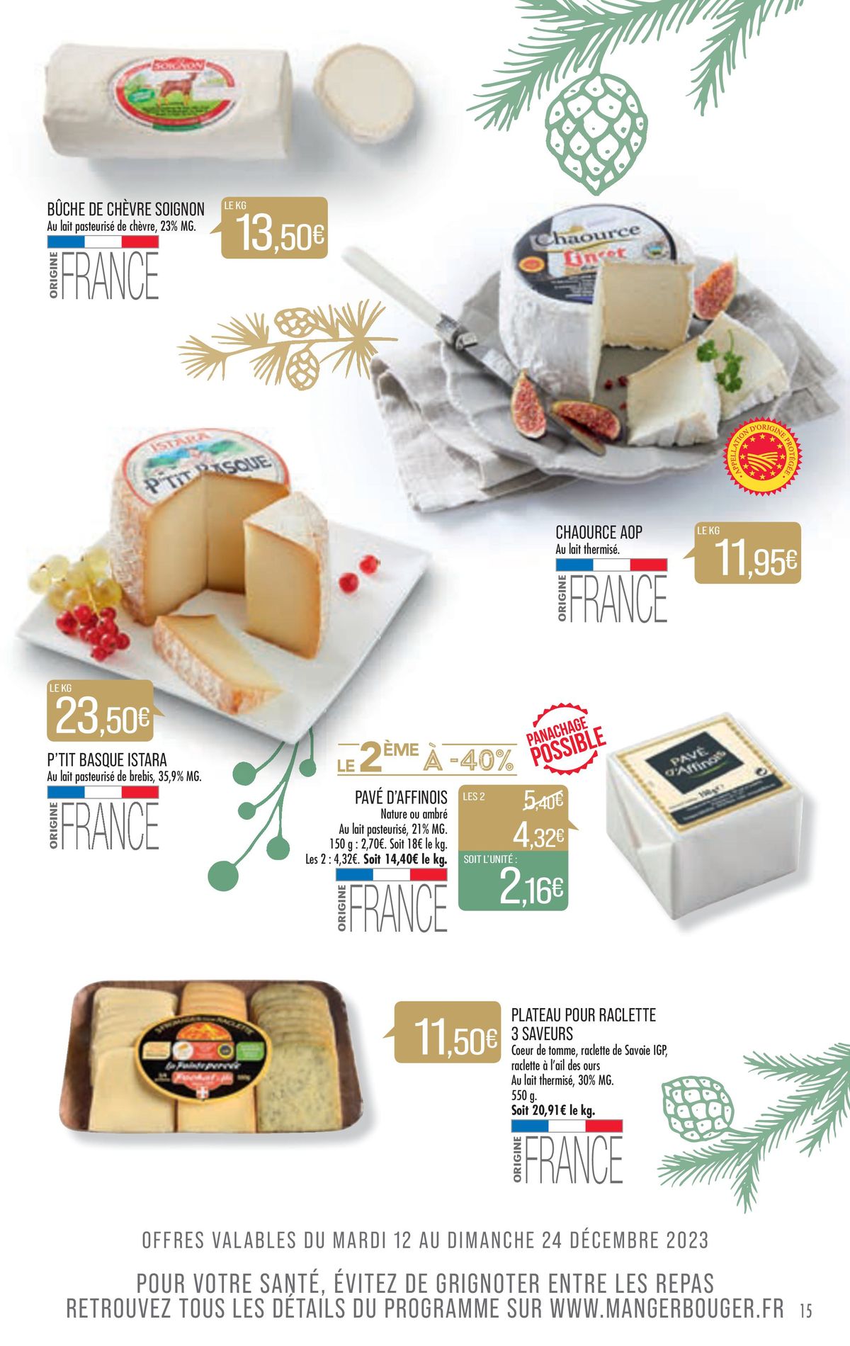 Catalogue Le super marché de Noël, page 00015