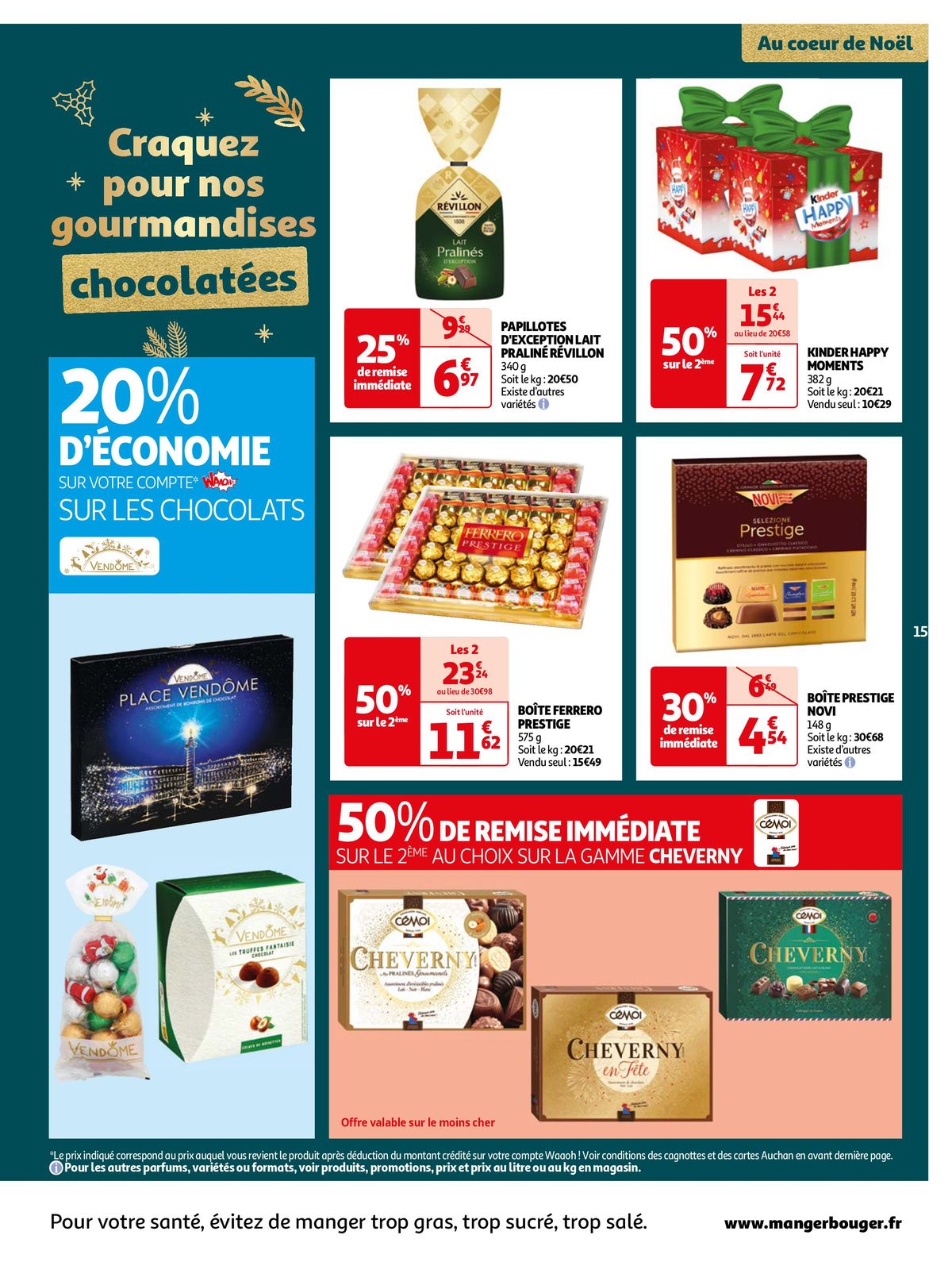 Catalogue Les fêtes qui font waaoh !, page 00015