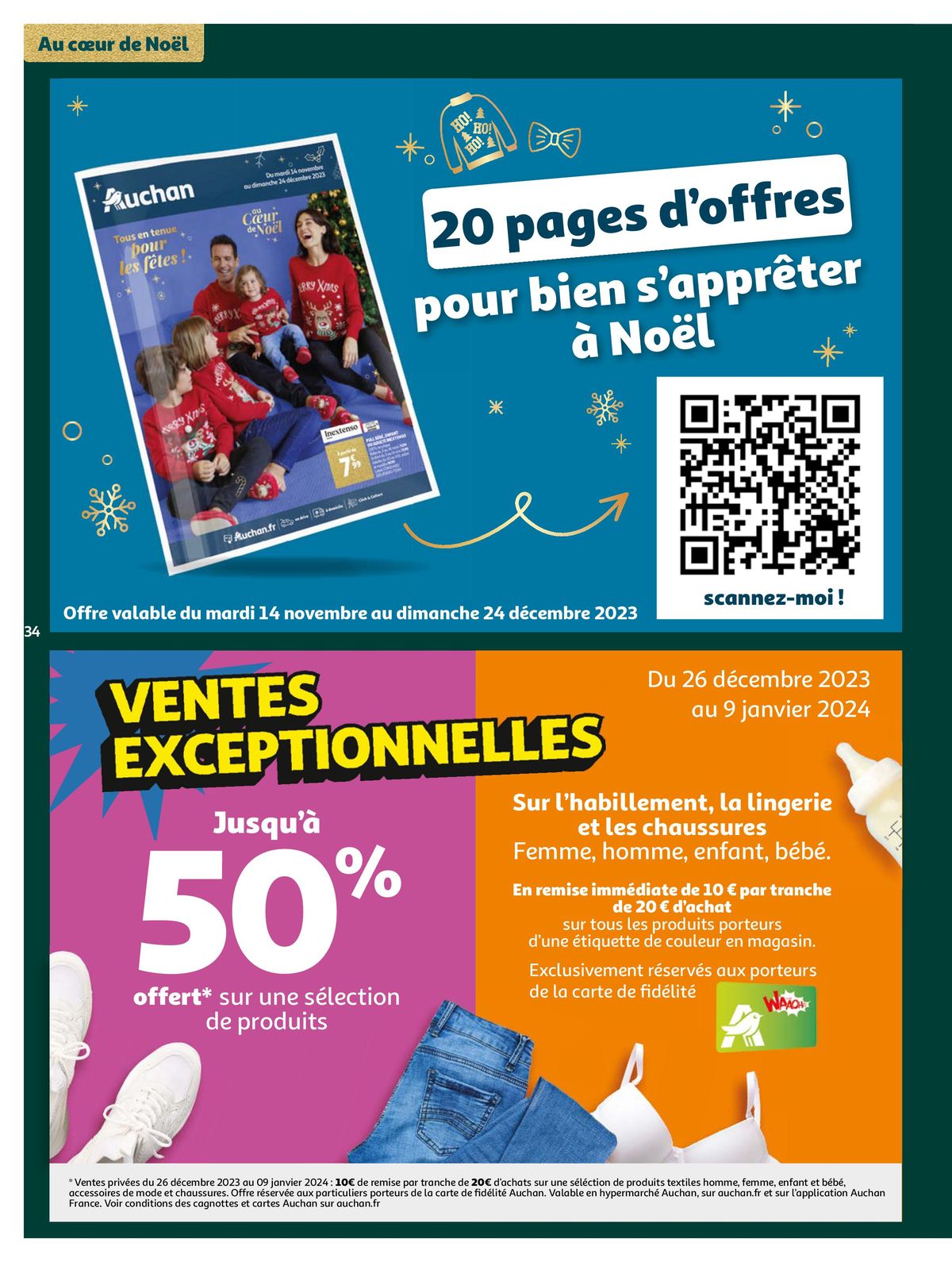 Catalogue Les fêtes qui font waaoh !, page 00034