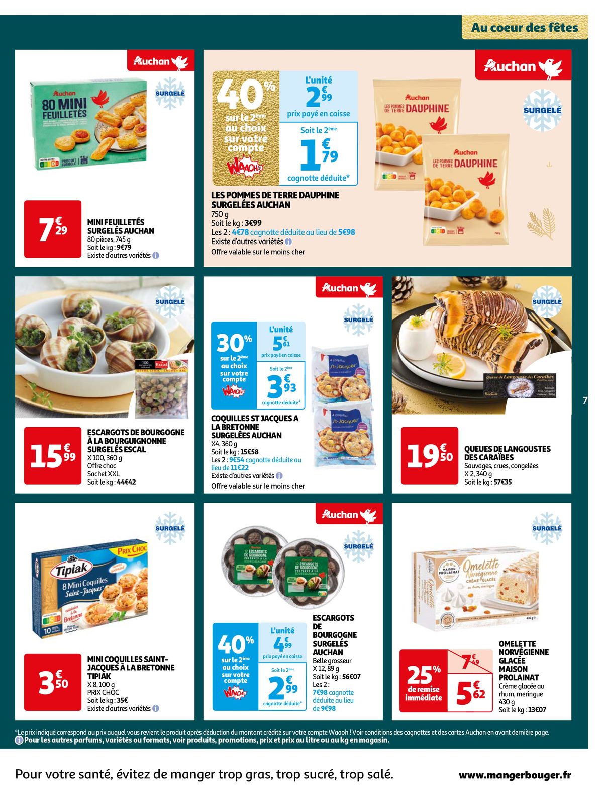 Catalogue Notre sélection promos d'après Noël !, page 00007