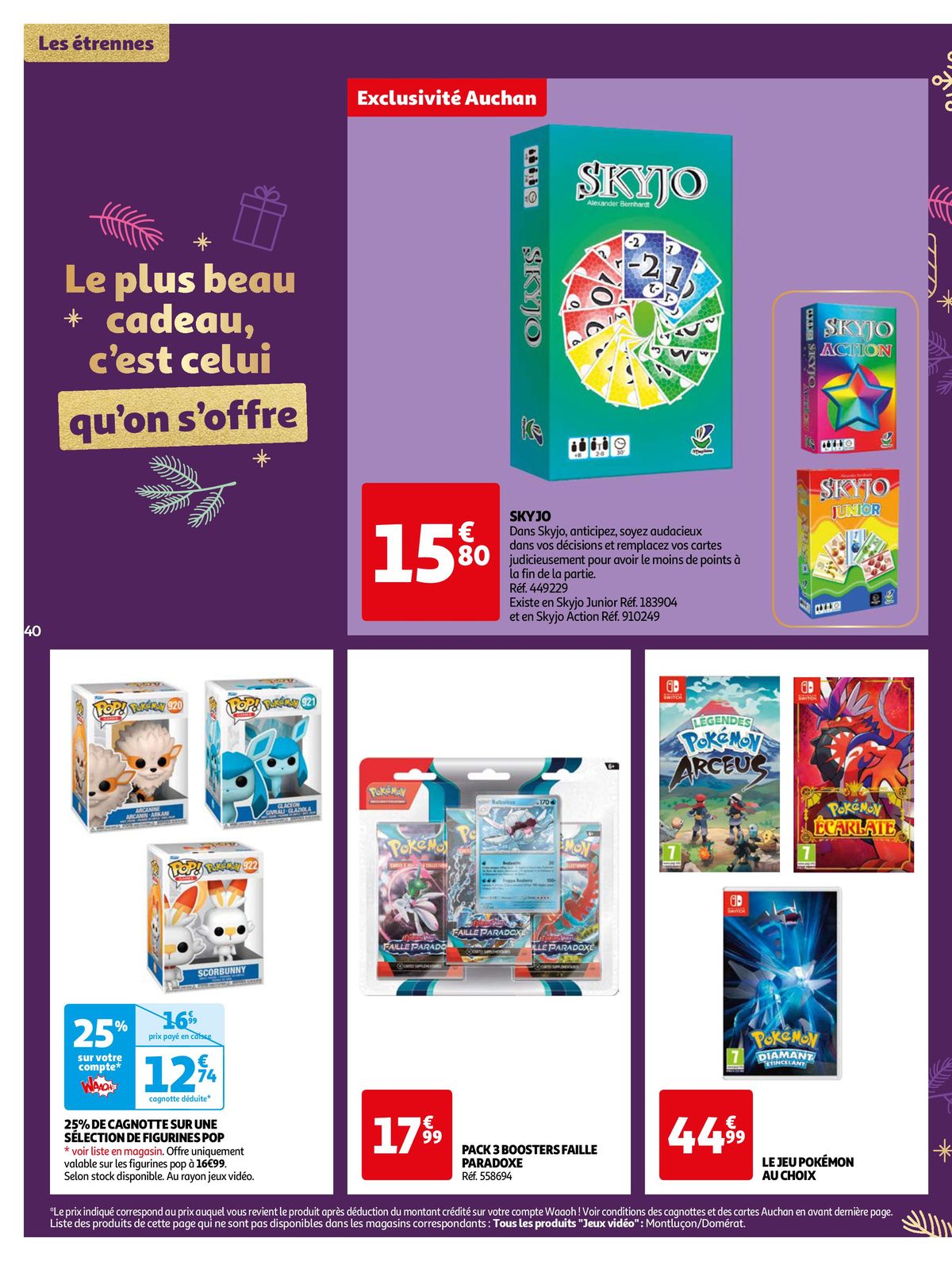 Catalogue Notre sélection promos d'après Noël !, page 00040