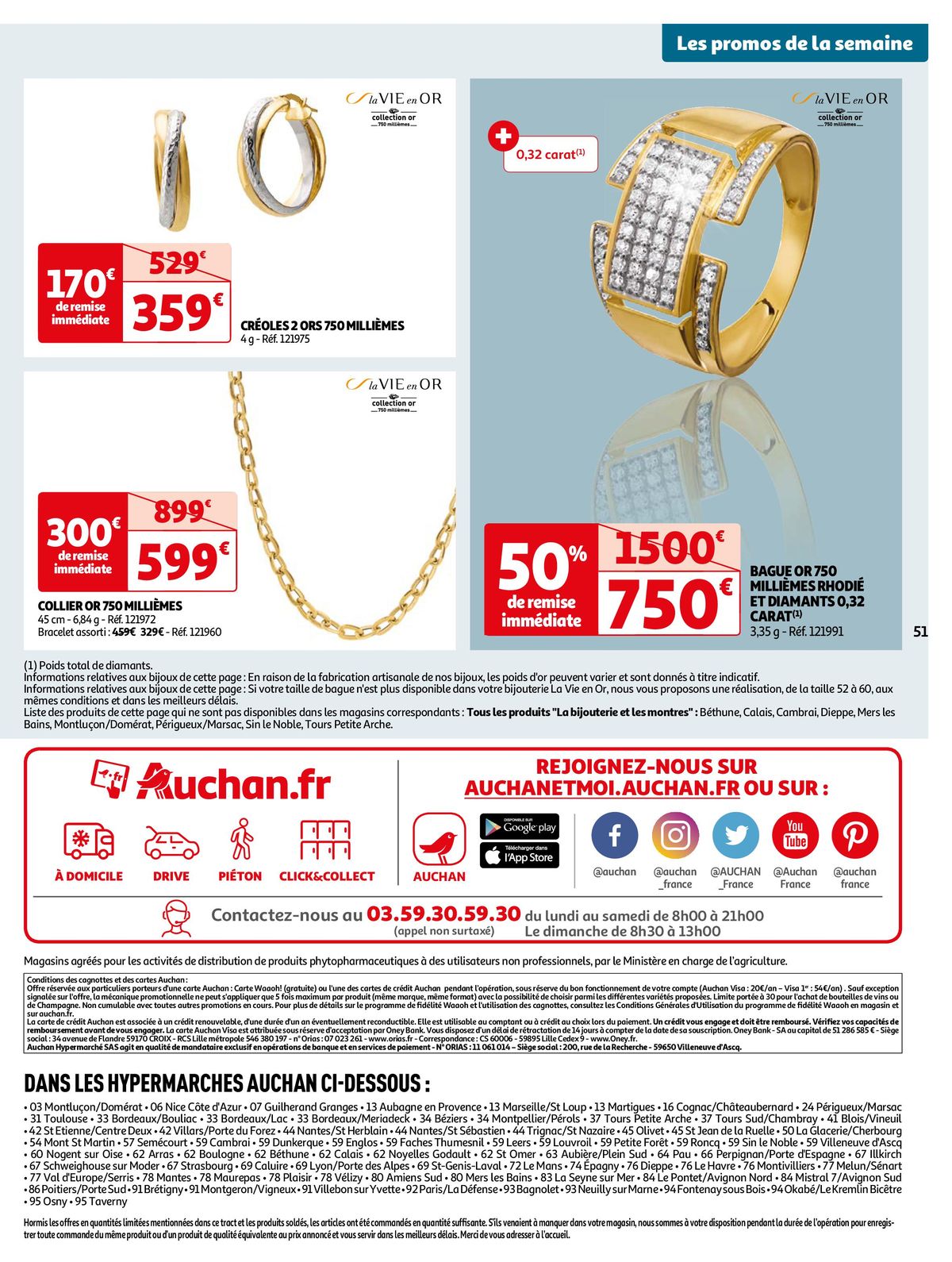 Catalogue Notre sélection promos d'après Noël !, page 00053