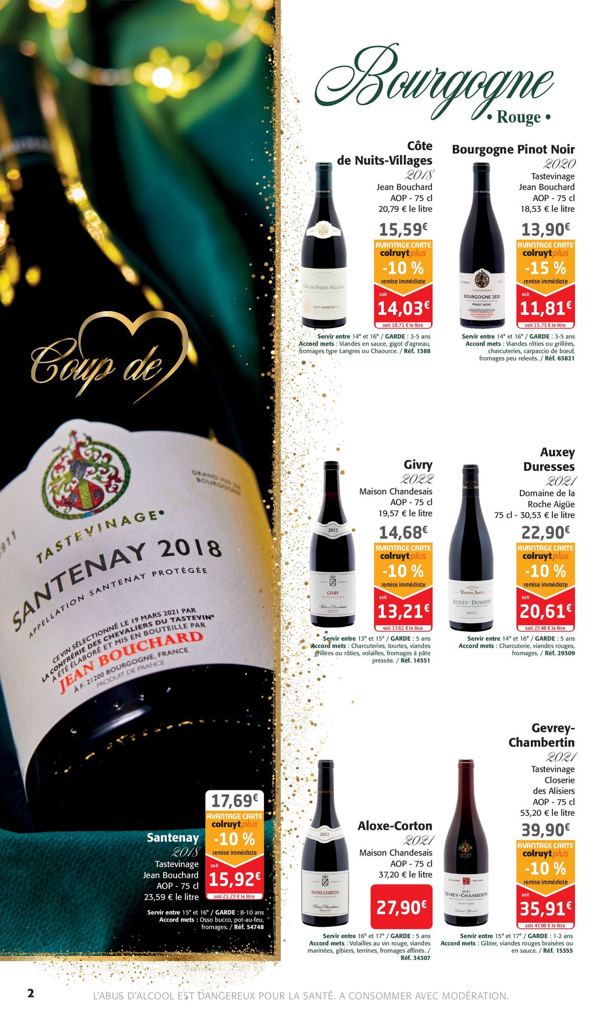 Catalogue Foire aux vins de Noël, page 00002