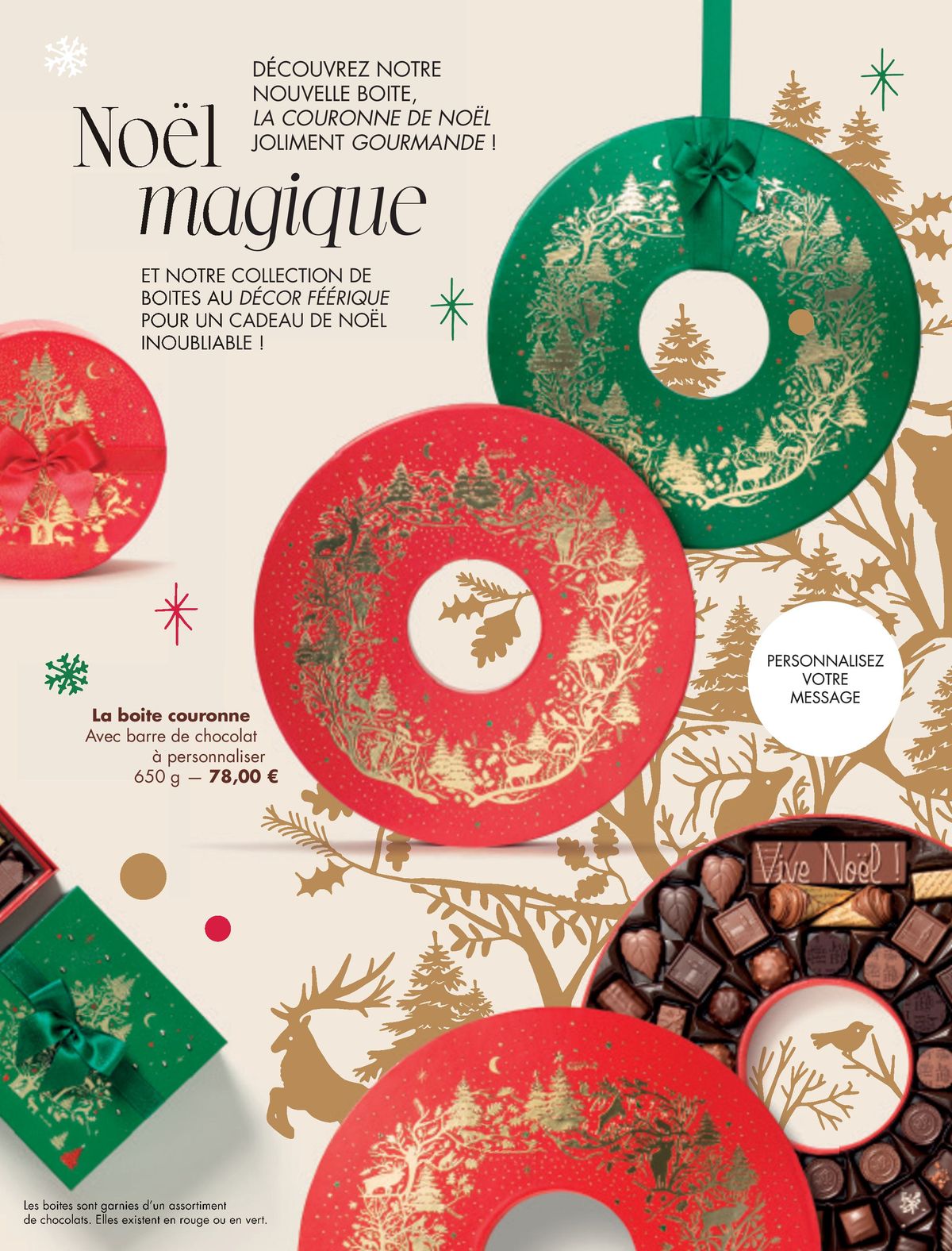Catalogue Noël 2023, page 00005