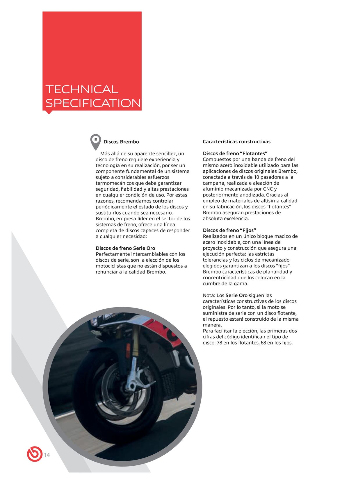 Catalogue BREMBO 2024 - Disques de frein, page 00016