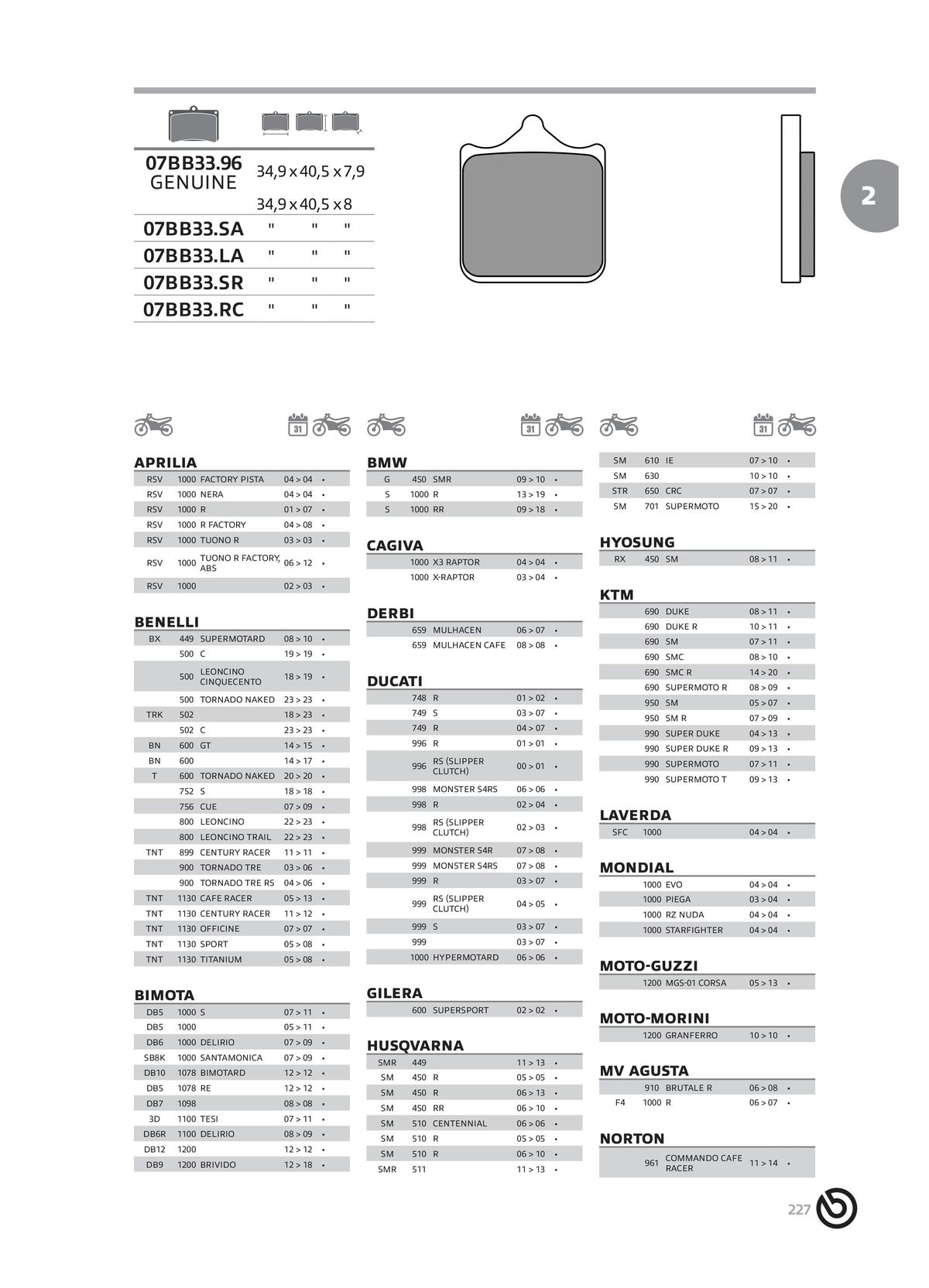 Catalogue BREMBO 2024 - Plaquettes de frein, page 00229