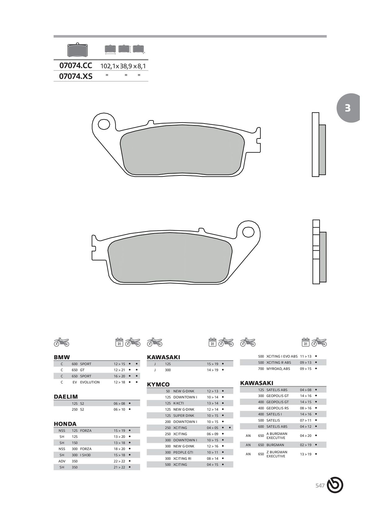 Catalogue BREMBO 2024 - Plaquettes de frein, page 00549