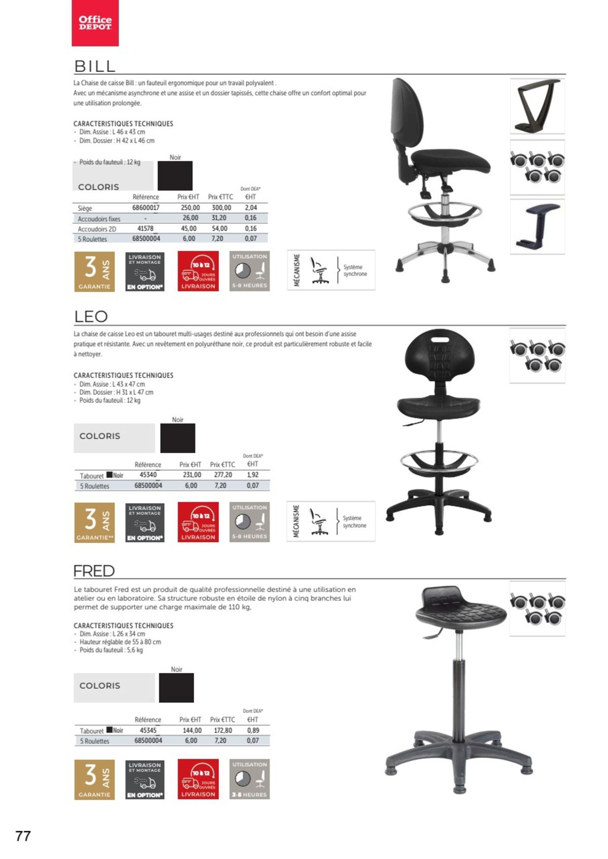 Catalogue Nos Mobiliers de bureau 2023 - 2024, page 00075