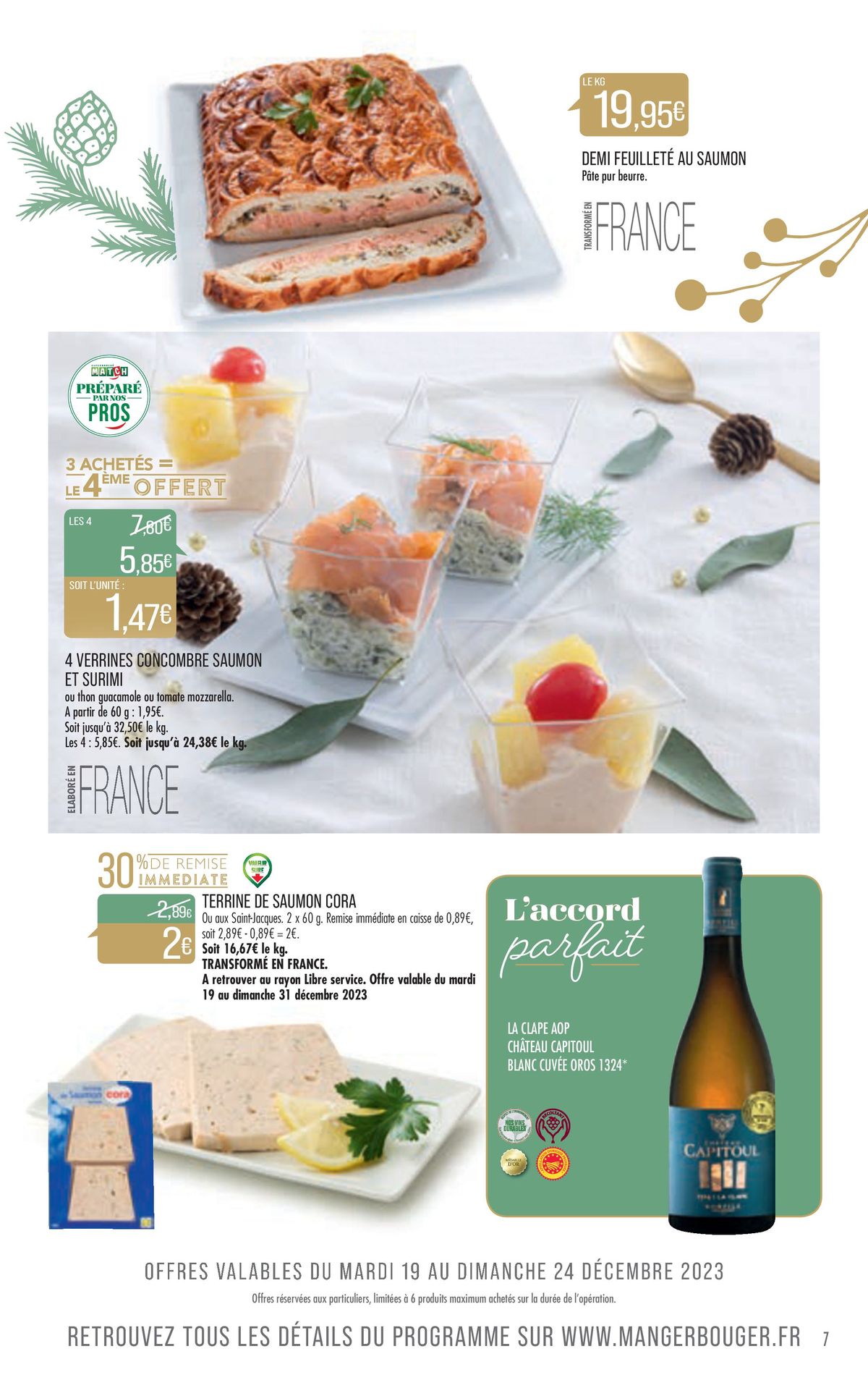 Catalogue Le super marché de Noël !, page 00007
