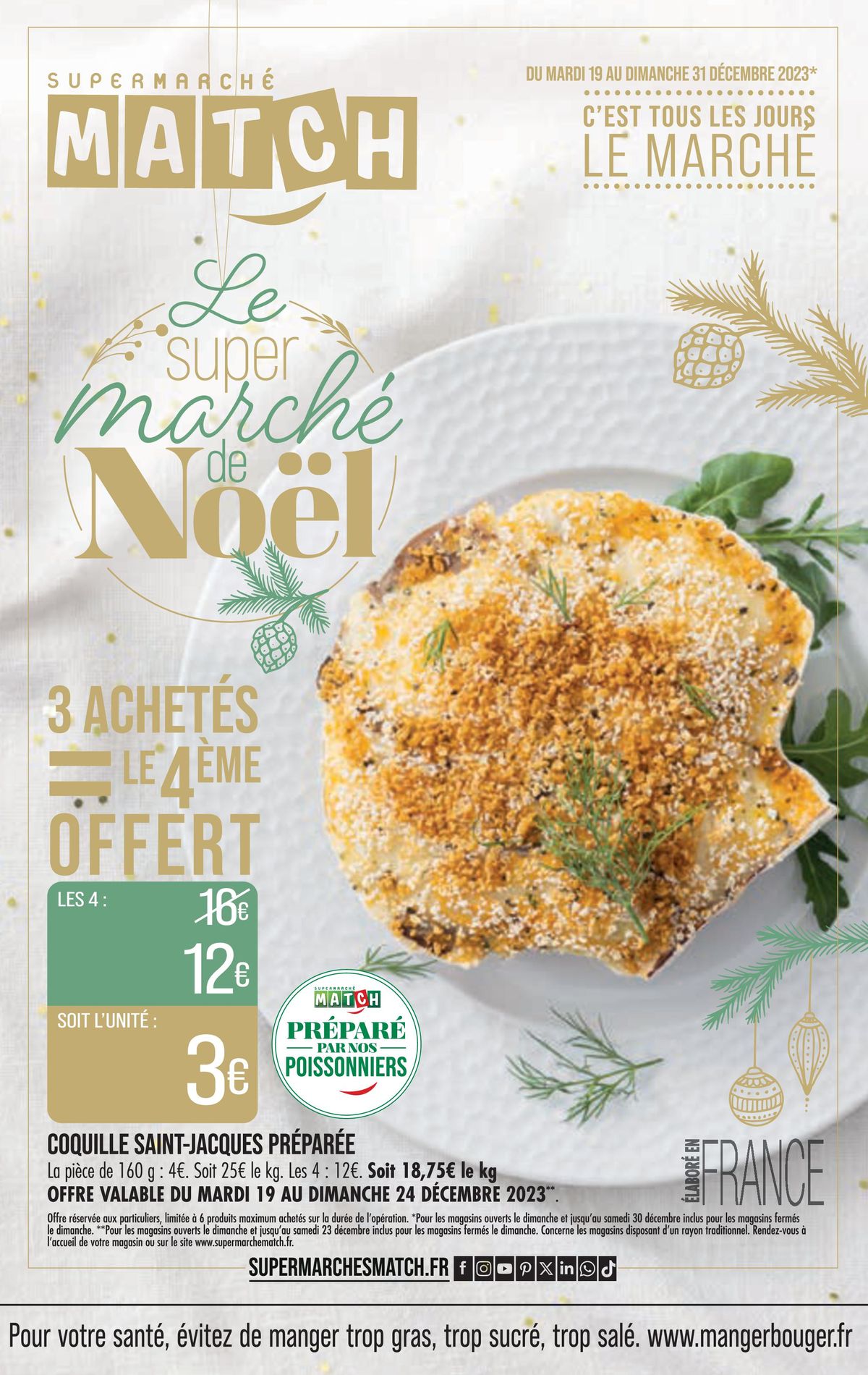 Catalogue Le super marché de Noël !, page 00001