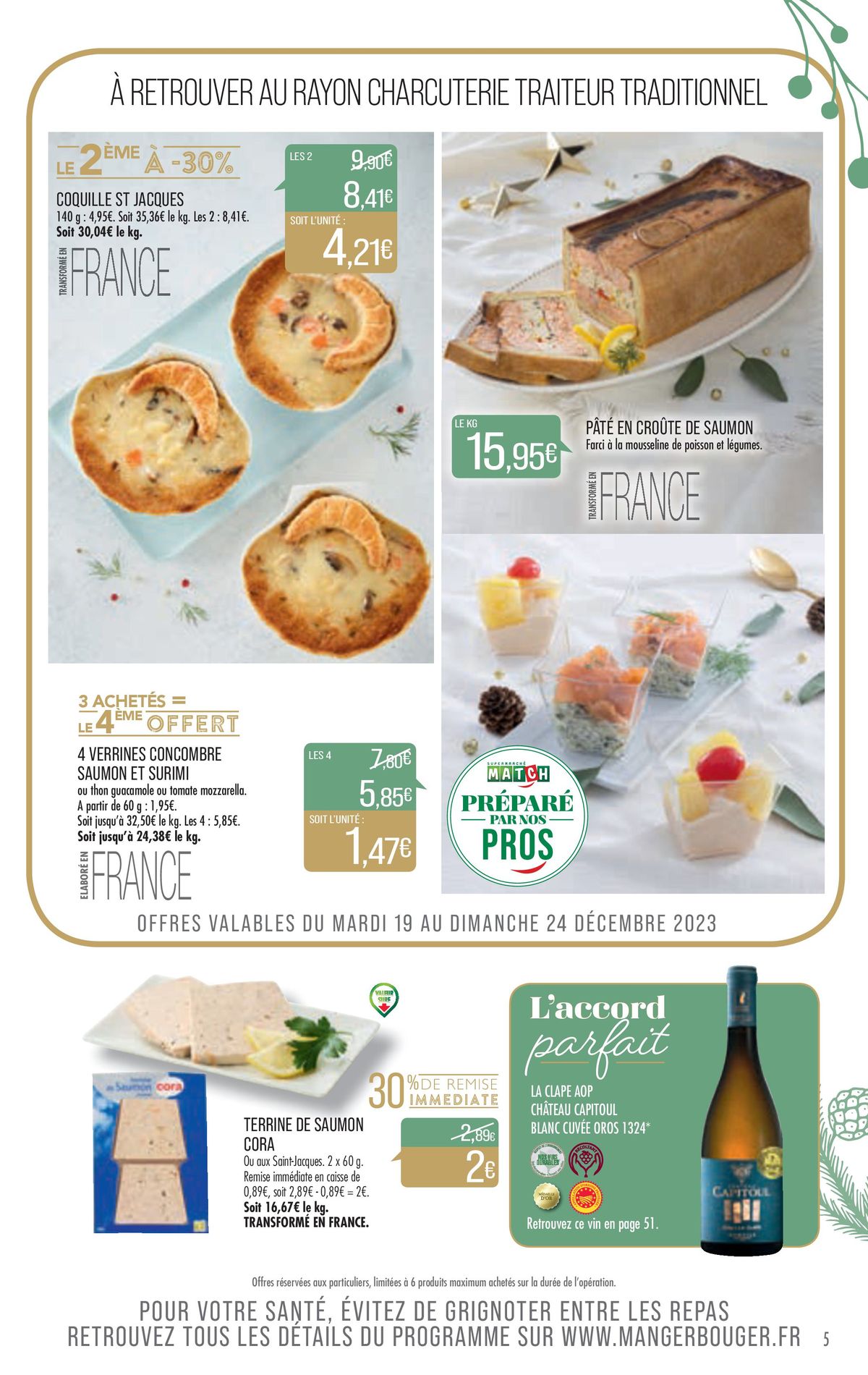 Catalogue Le super marché de Noël !, page 00005