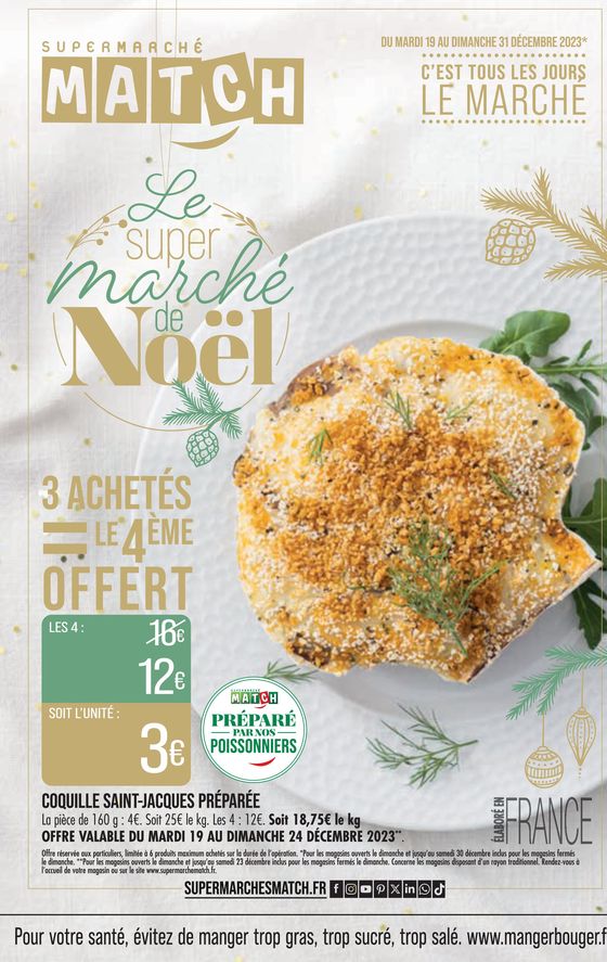 Le super marché de Noël !